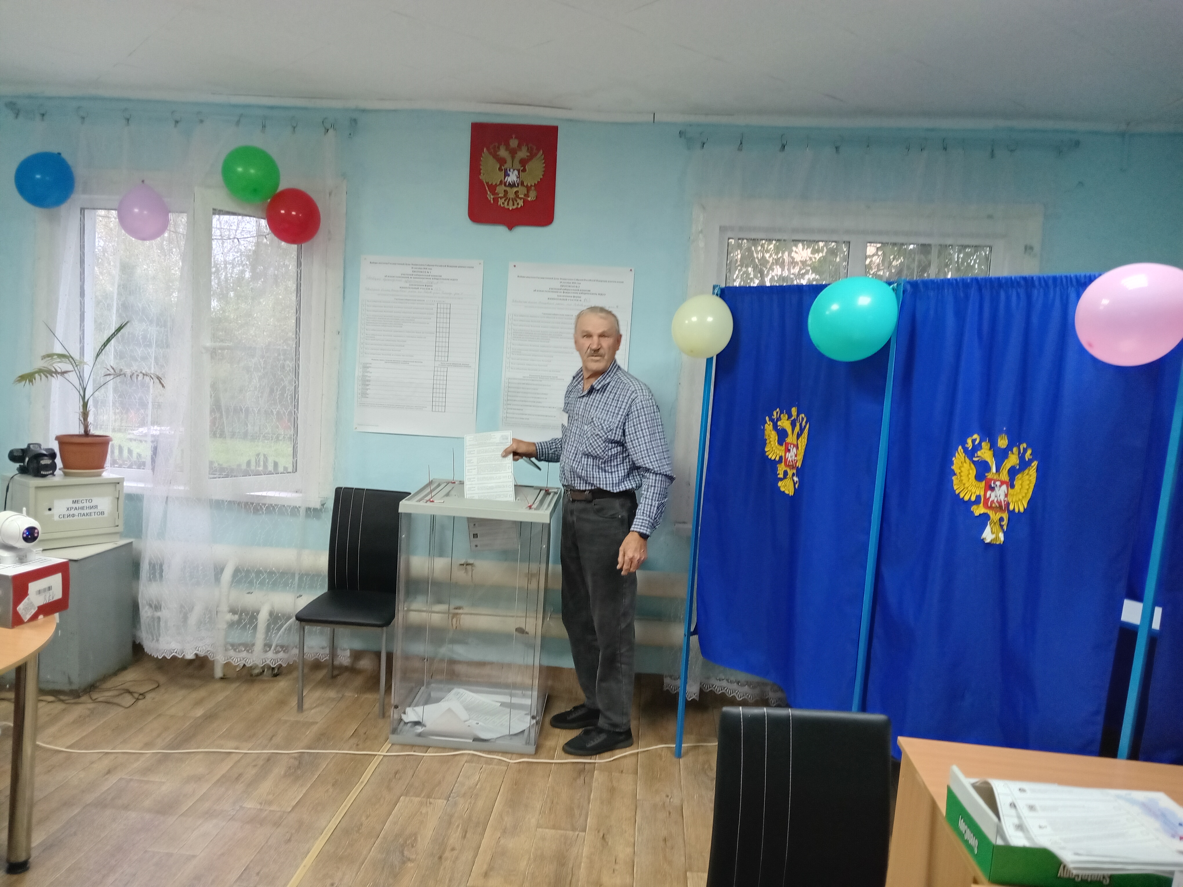 Сообщение — УИК №163, Новосибирская область