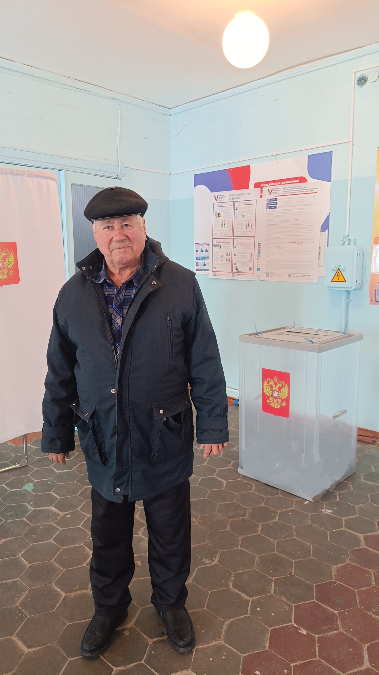 Сообщение наблюдателя — УИК №1311, Саратовская область