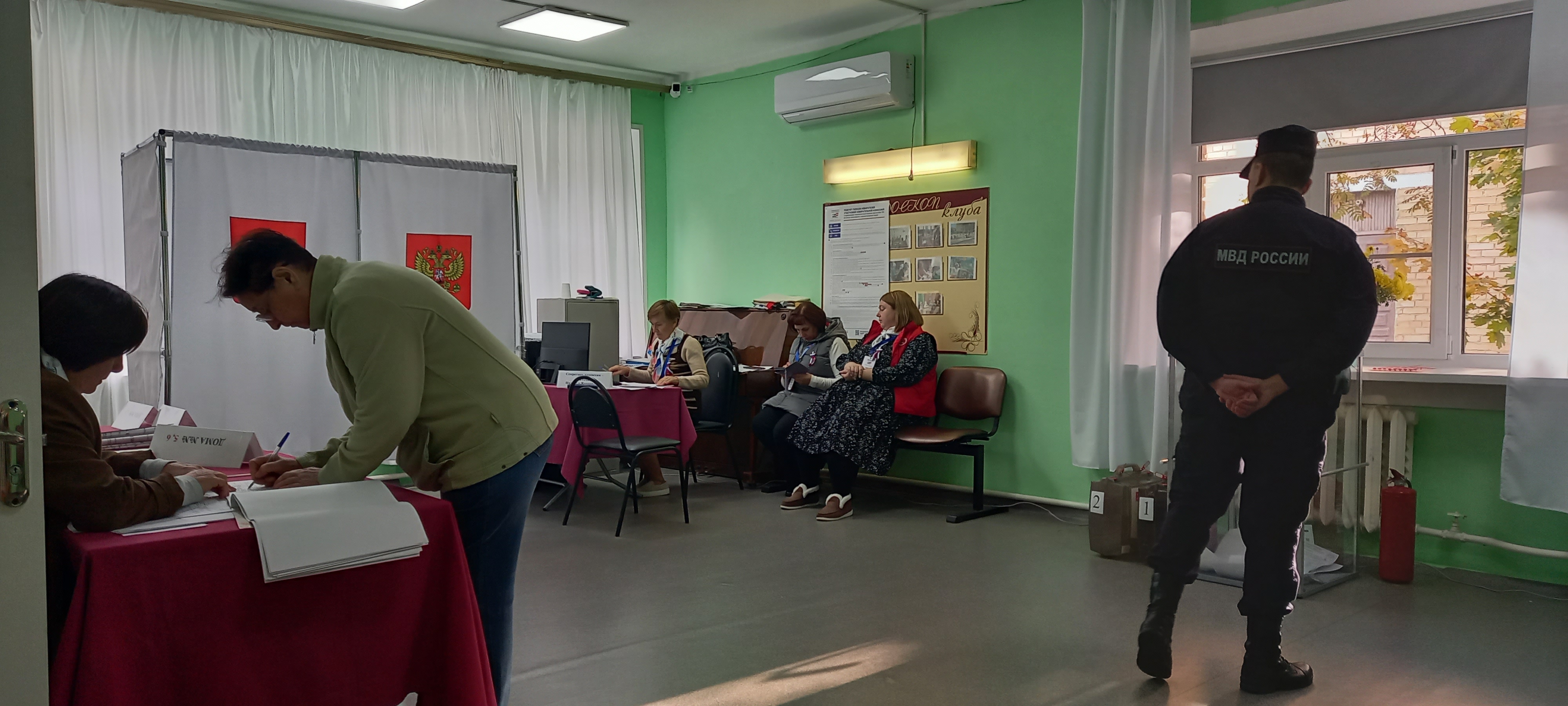 Сообщение — УИК №3352, Московская область