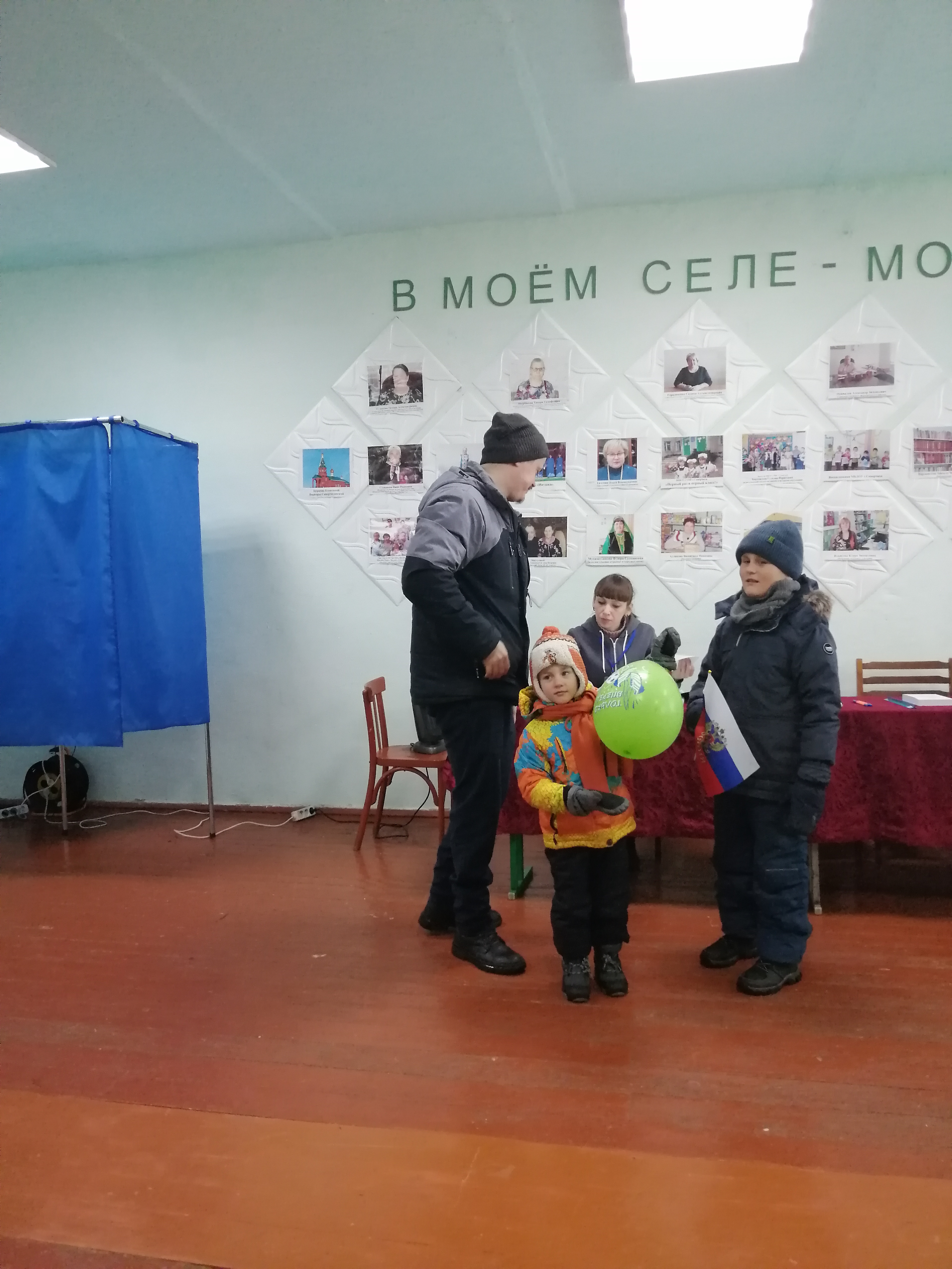 Сообщение наблюдателя — УИК №2184, Республика Башкортостан