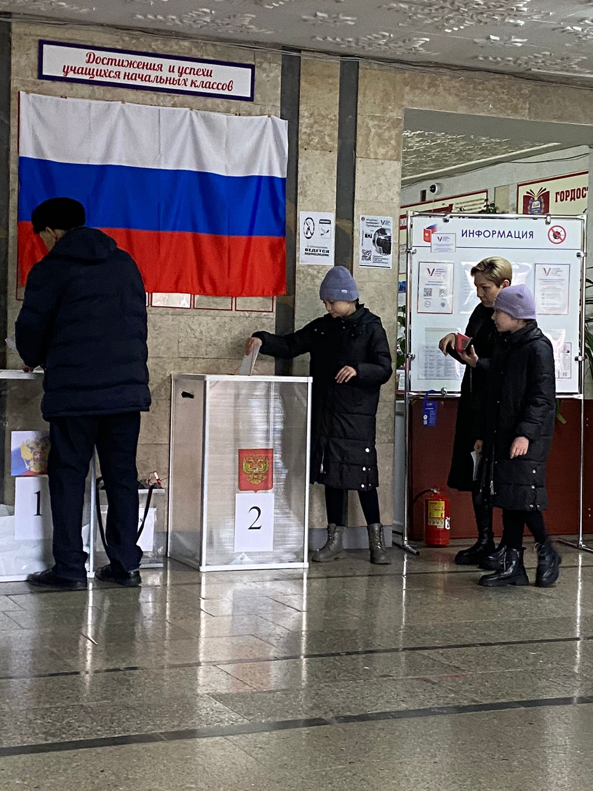 Сообщение наблюдателя — УИК №328, Республика Северная Осетия — Алания