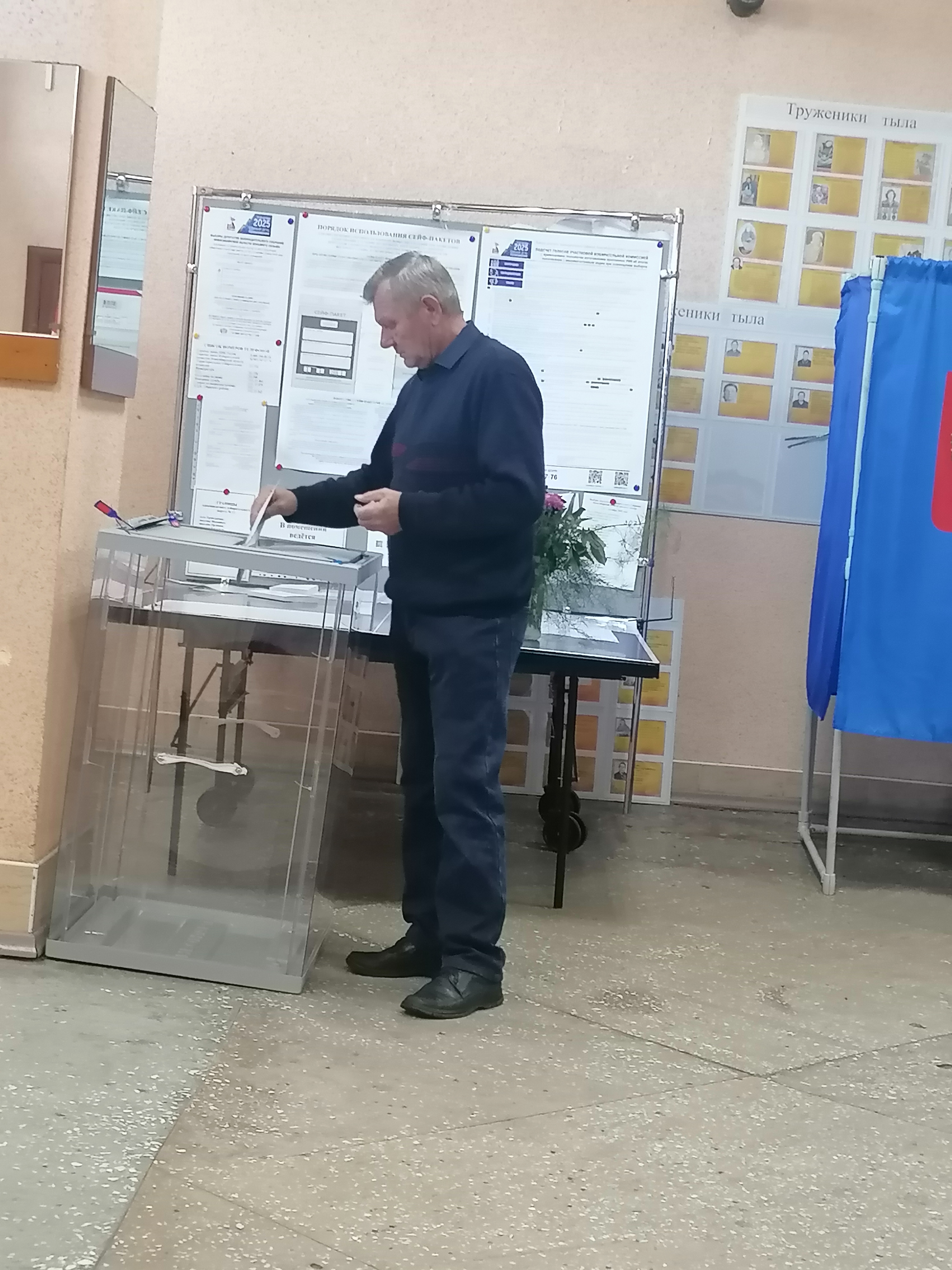 Сообщение наблюдателя — УИК №1080, Новосибирская область