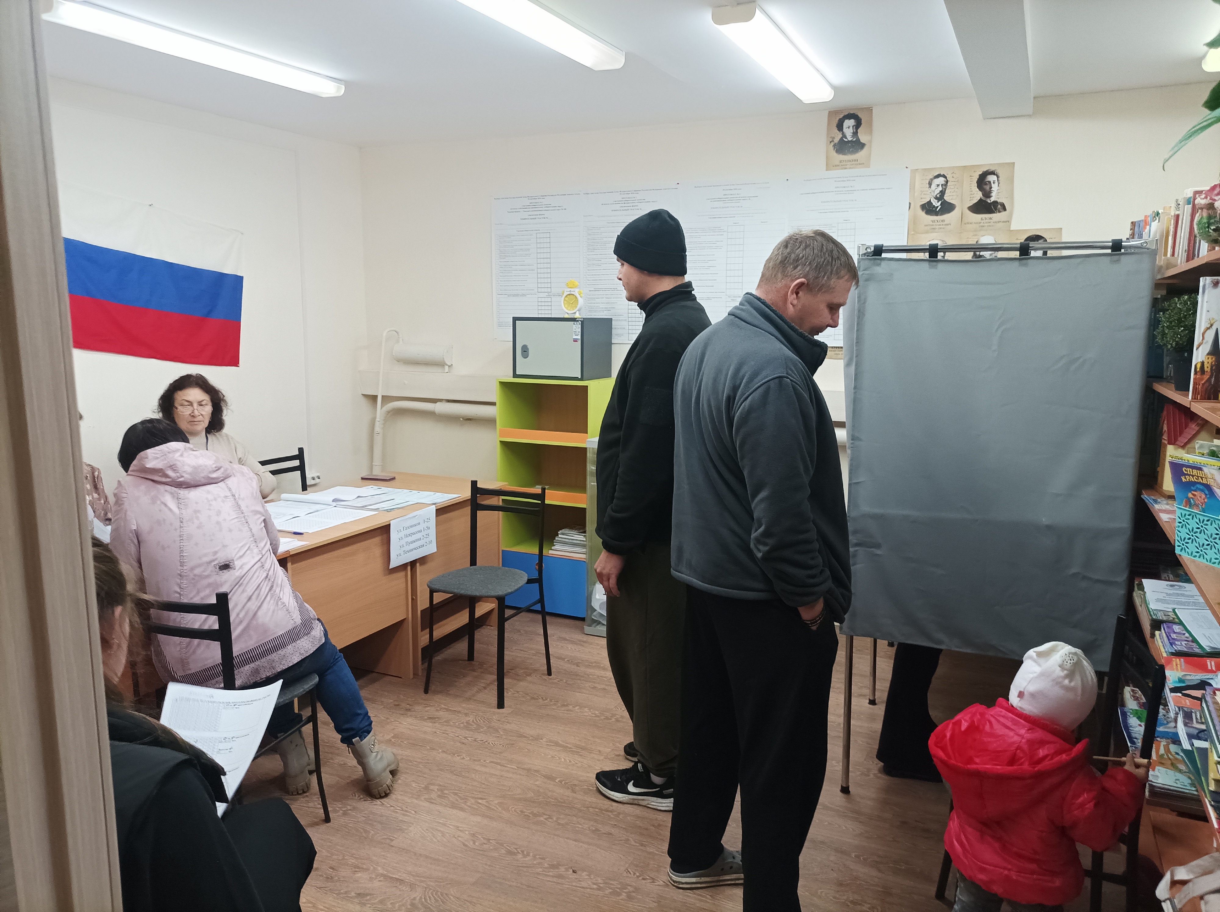 Сообщение — УИК №564, Томская область