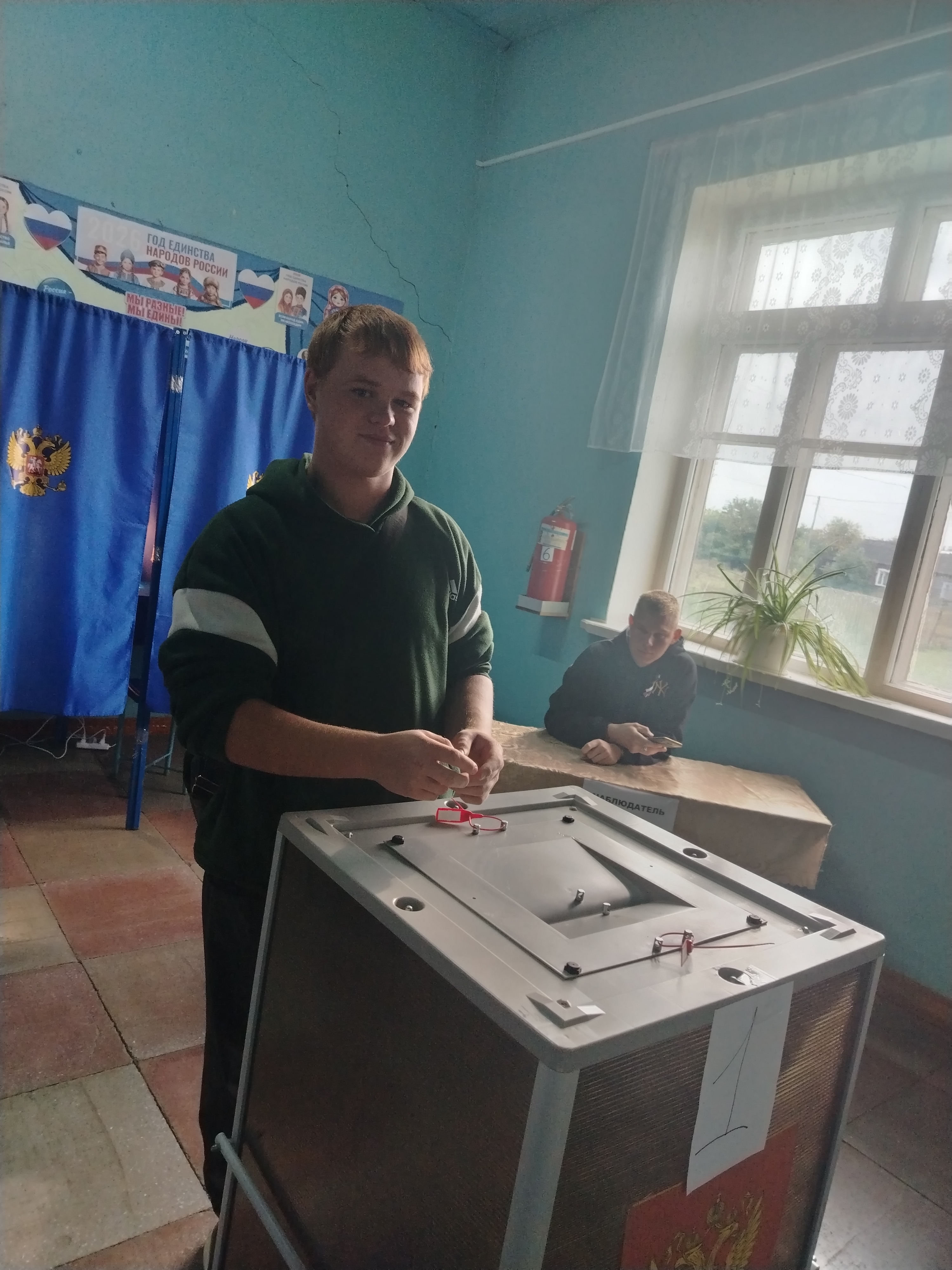 Сообщение — УИК №84, Новосибирская область