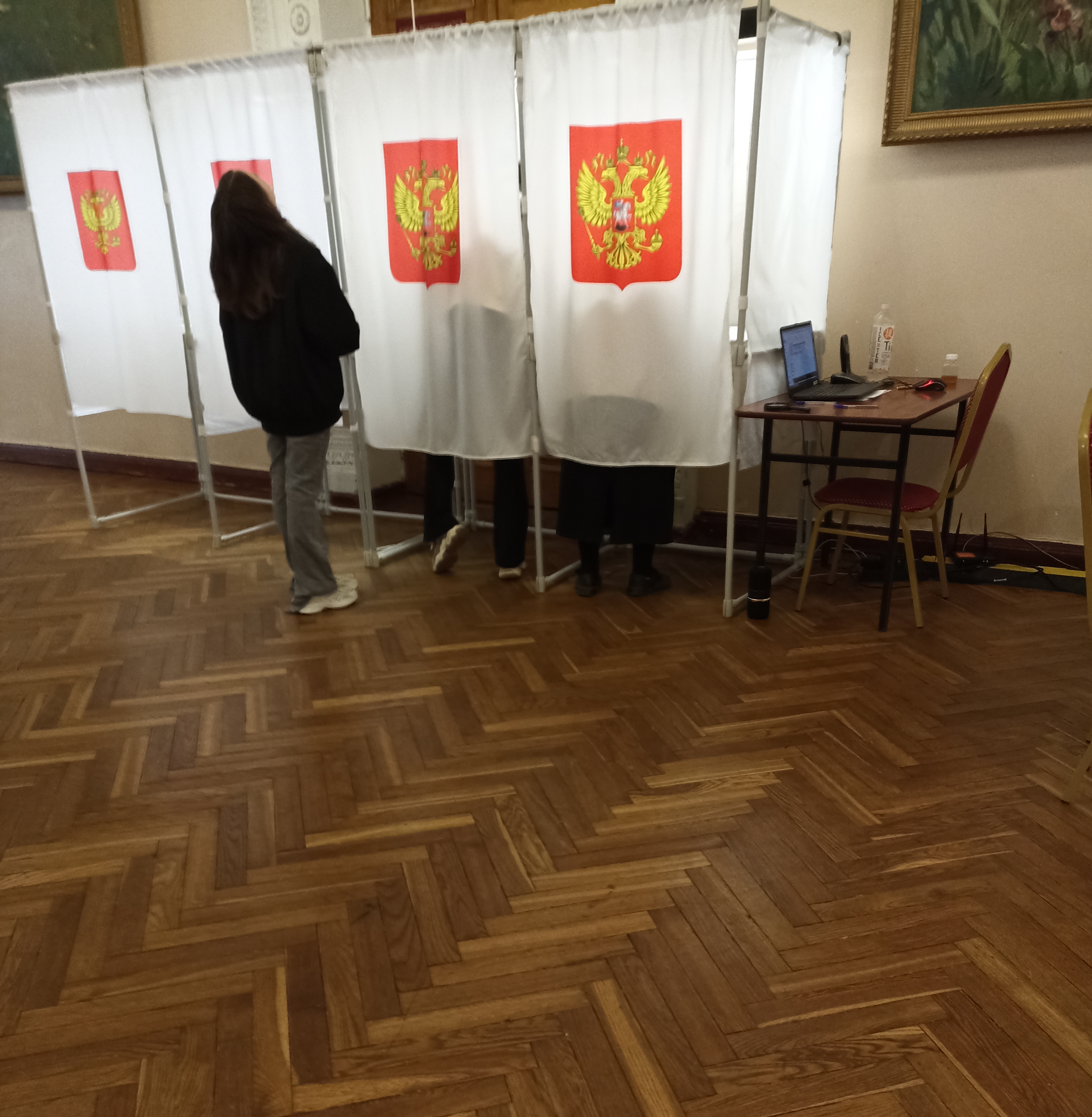 Сообщение — УИК №150, Московская область