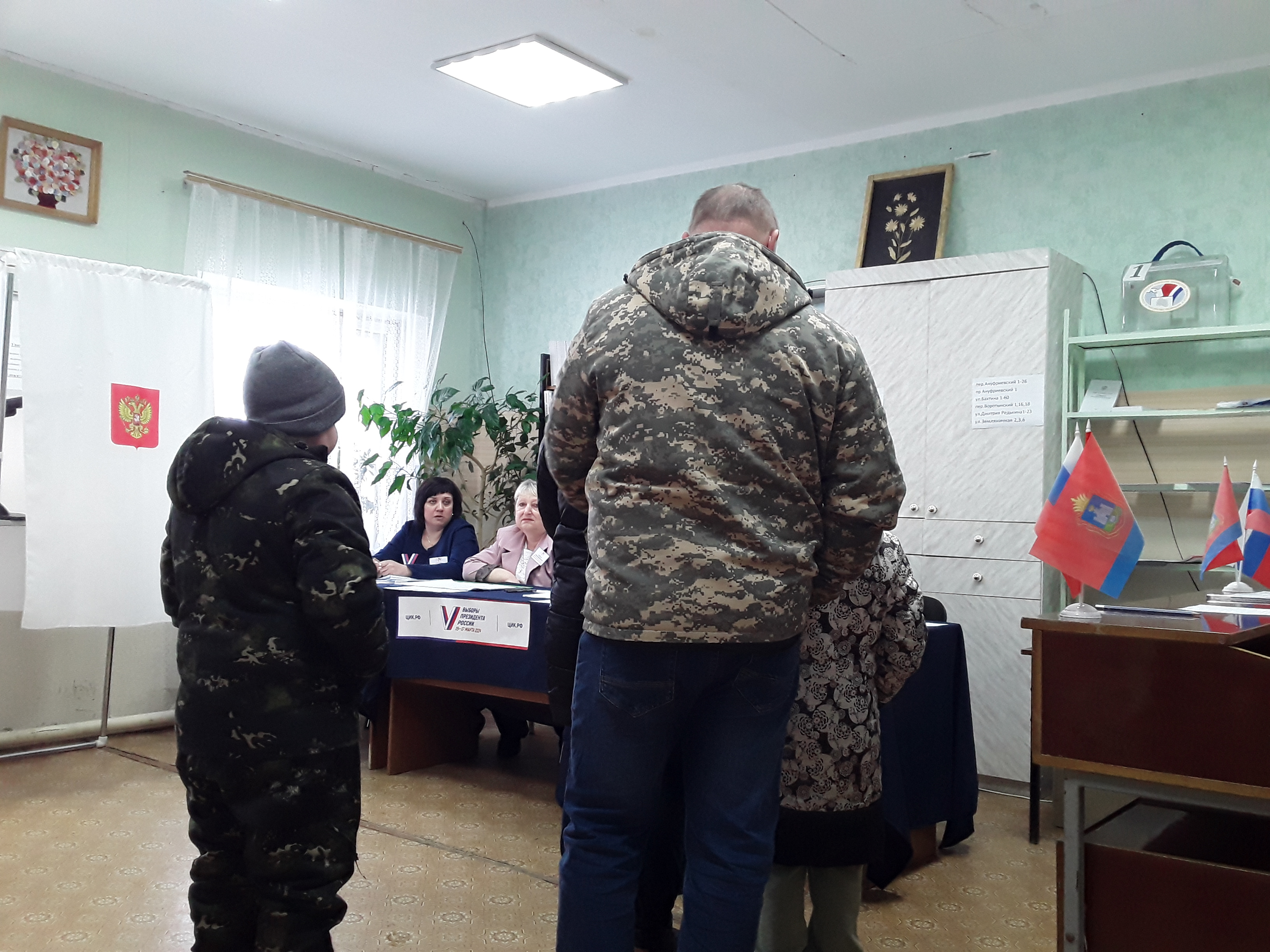 Сообщение наблюдателя — УИК №137, Орловская область