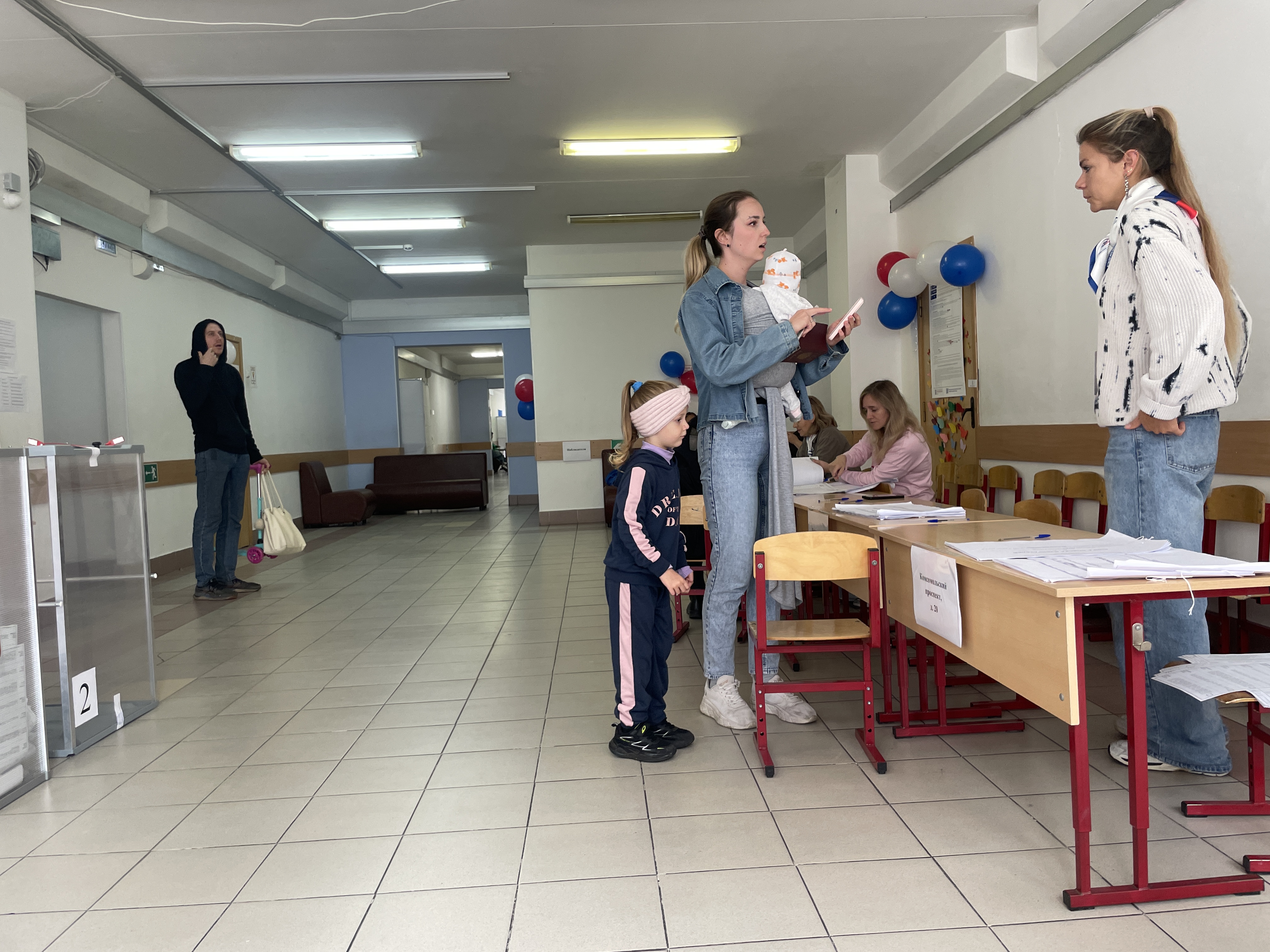 Сообщение — УИК №1520, Московская область