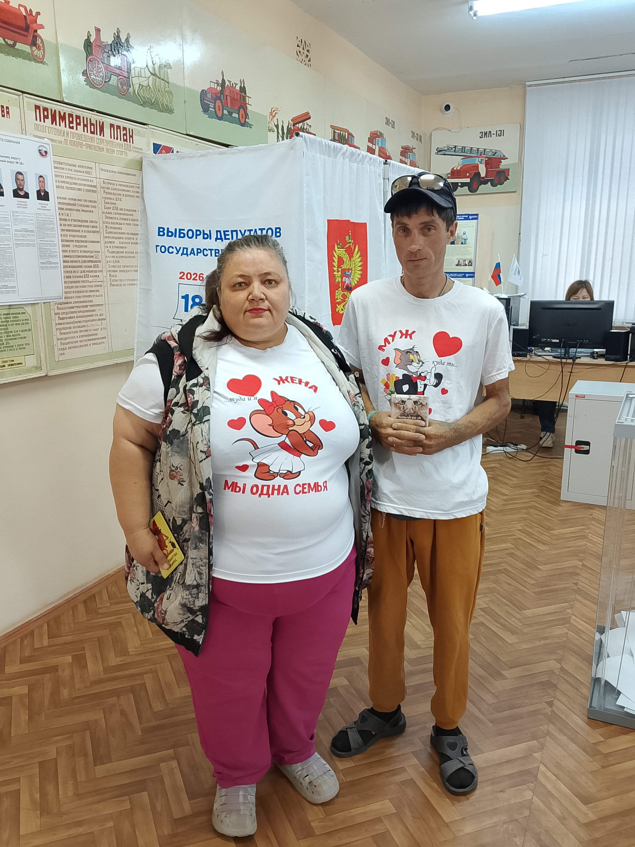 Сообщение — УИК №37, Республика Калмыкия