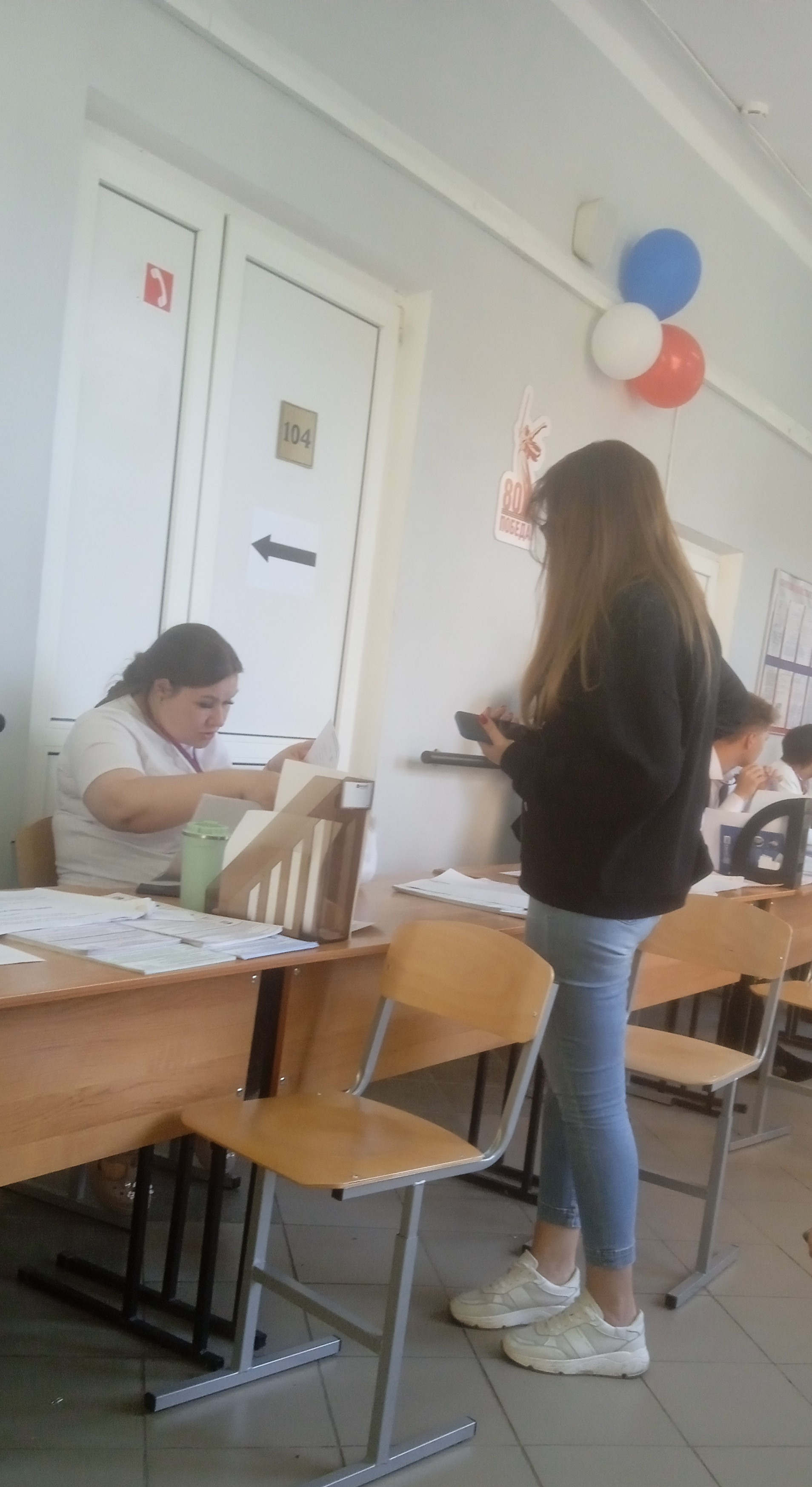 Сообщение — УИК №1256, Оренбургская область