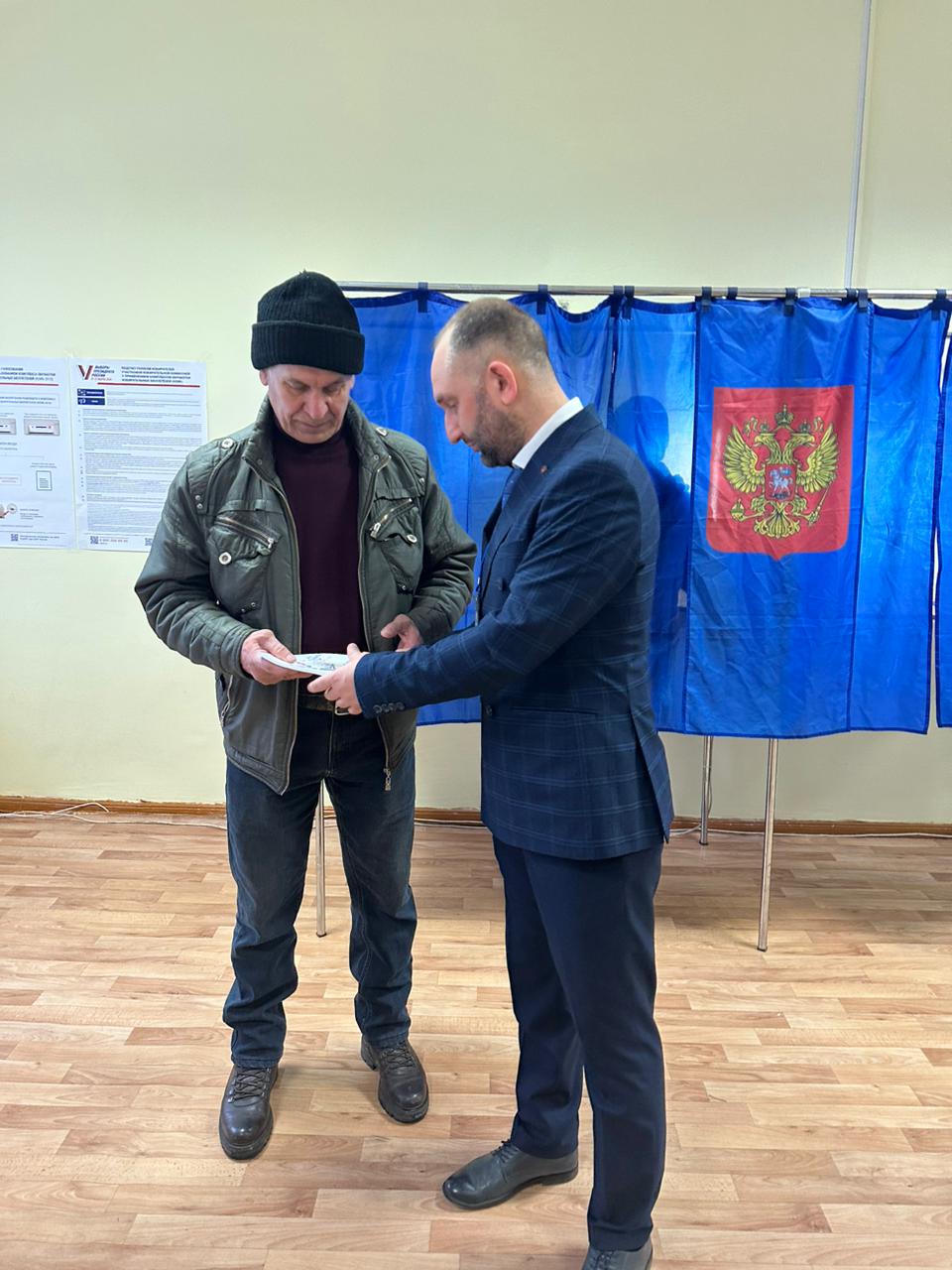 Сообщение наблюдателя — УИК №523, Республика Башкортостан