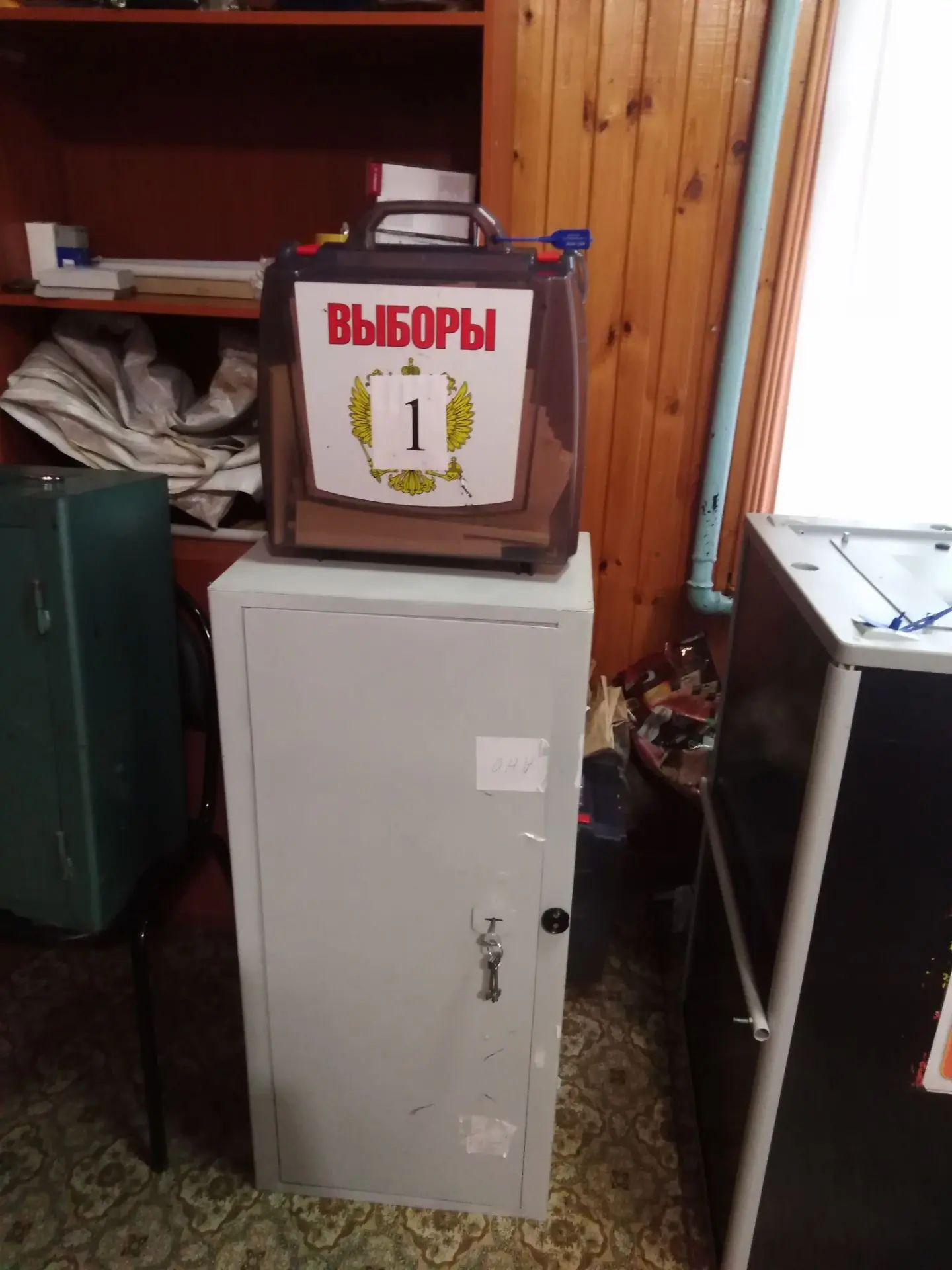 Сообщение — УИК №789, Владимирская область