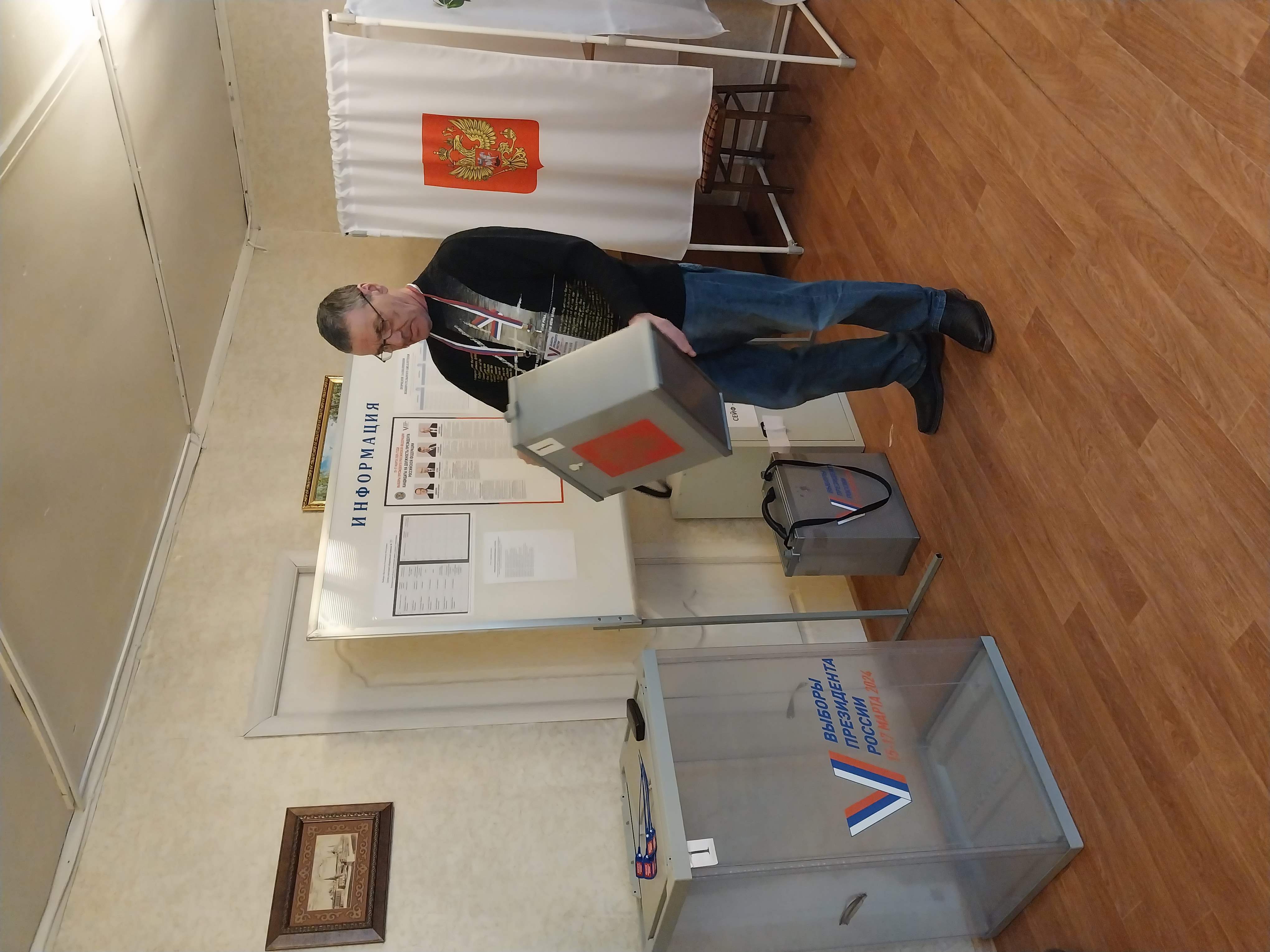 Сообщение наблюдателя — УИК №322, Новгородская область