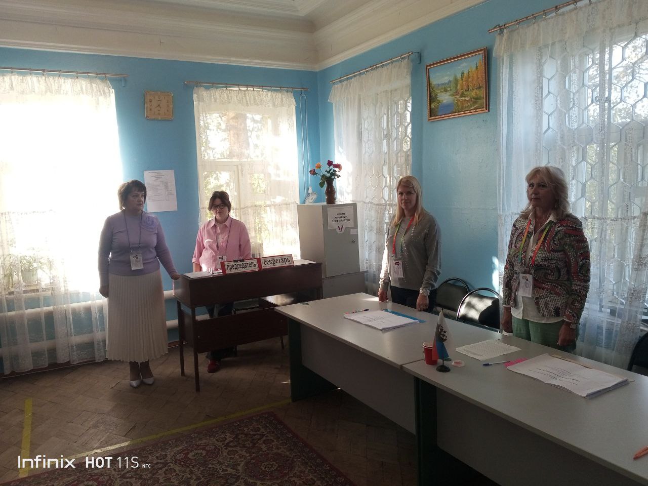 Сообщение наблюдателя — УИК №1016, Нижегородская область