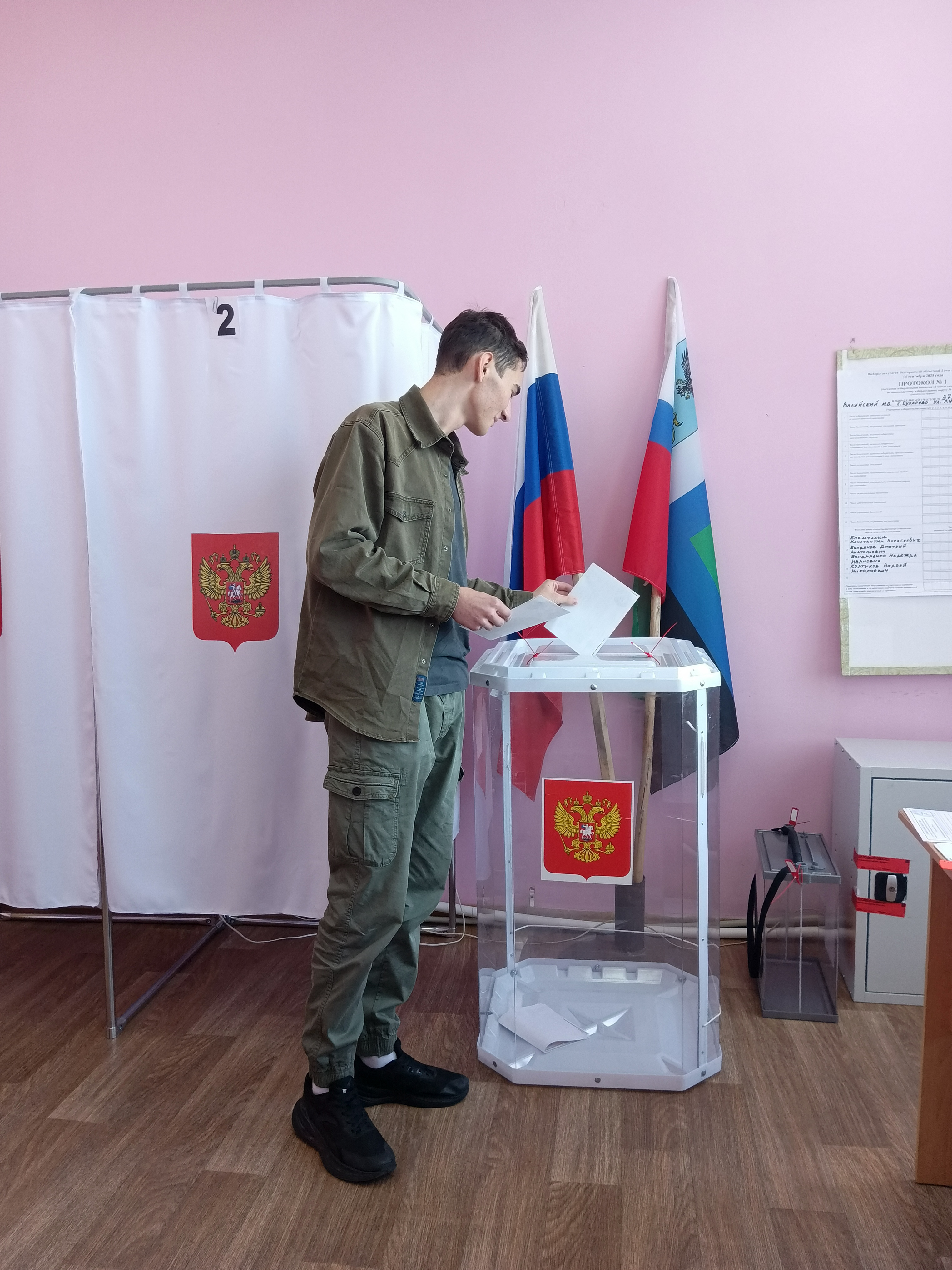 Сообщение наблюдателя — УИК №375, Белгородская область