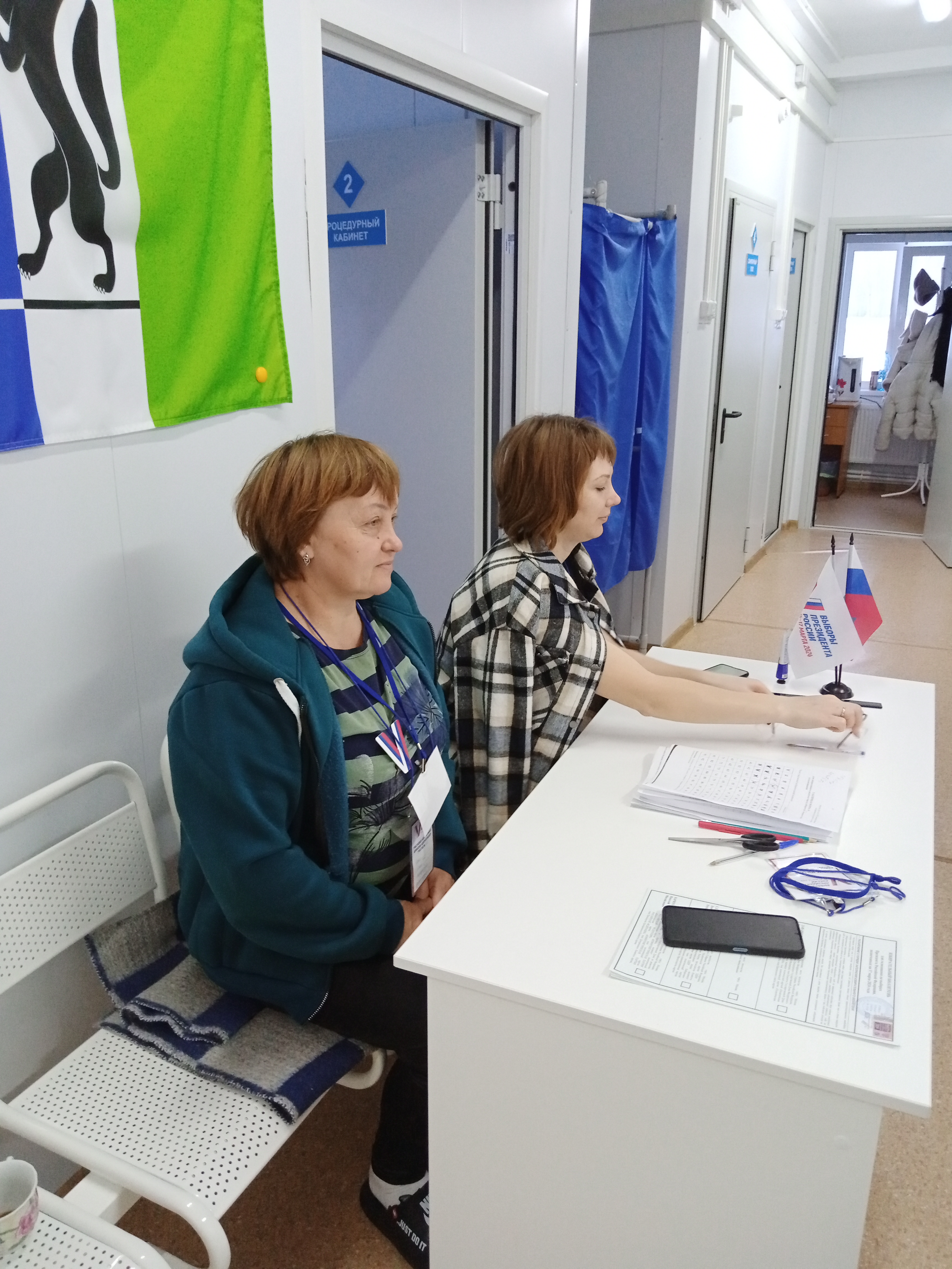 Сообщение наблюдателя — УИК №1244, Новосибирская область