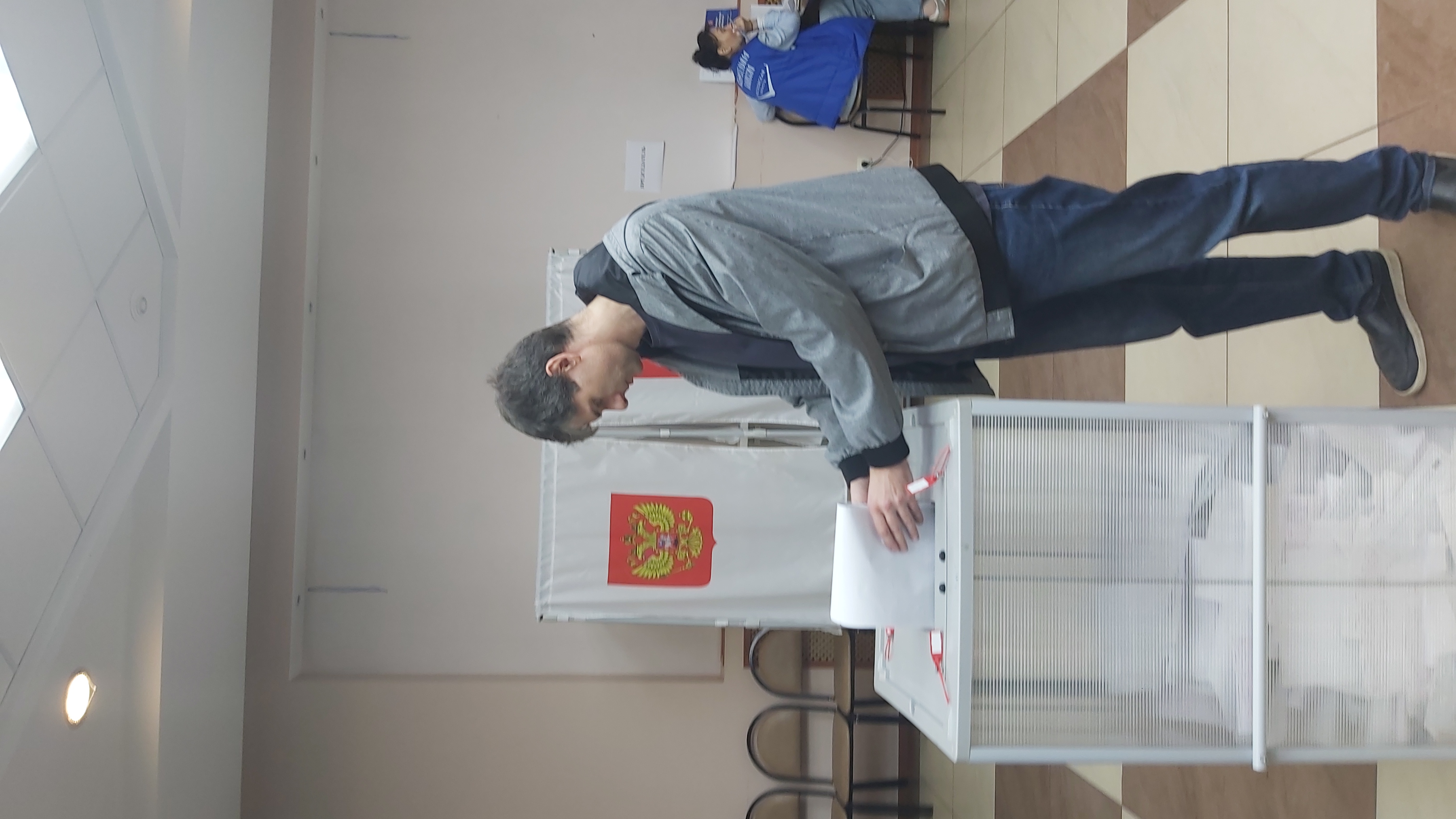 Сообщение — УИК №995, Московская область