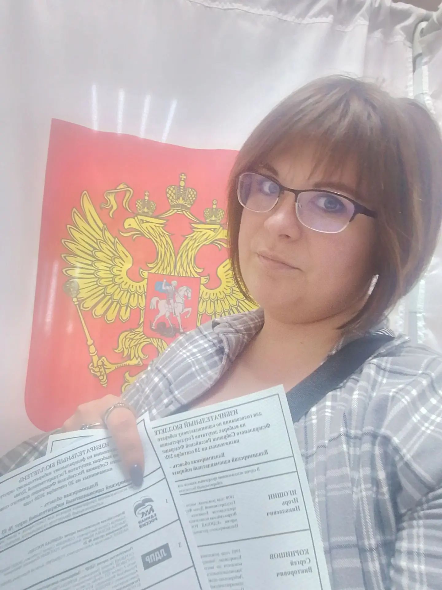 Сообщение — УИК №892, Владимирская область