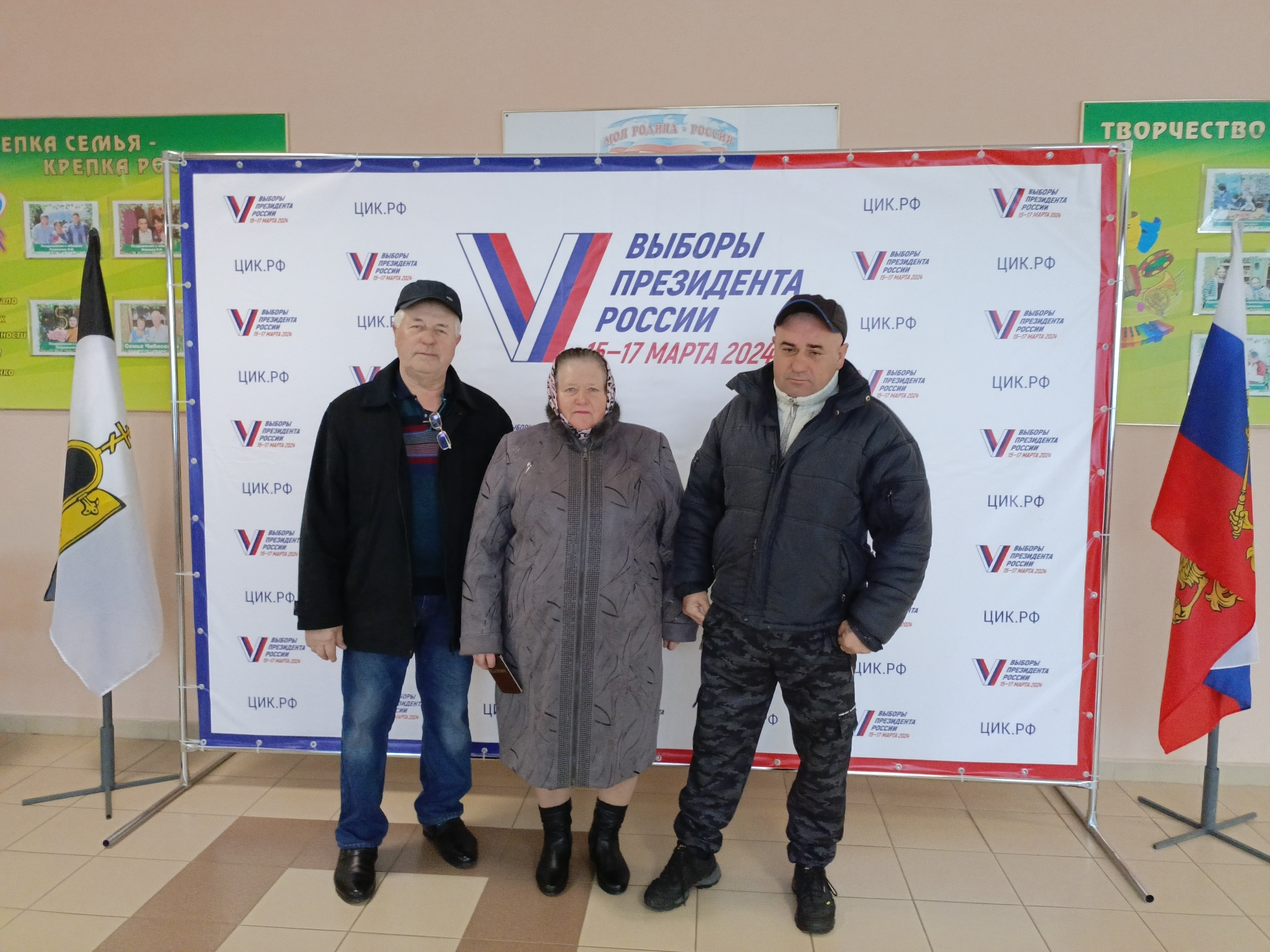 Сообщение наблюдателя — УИК №1086, Белгородская область