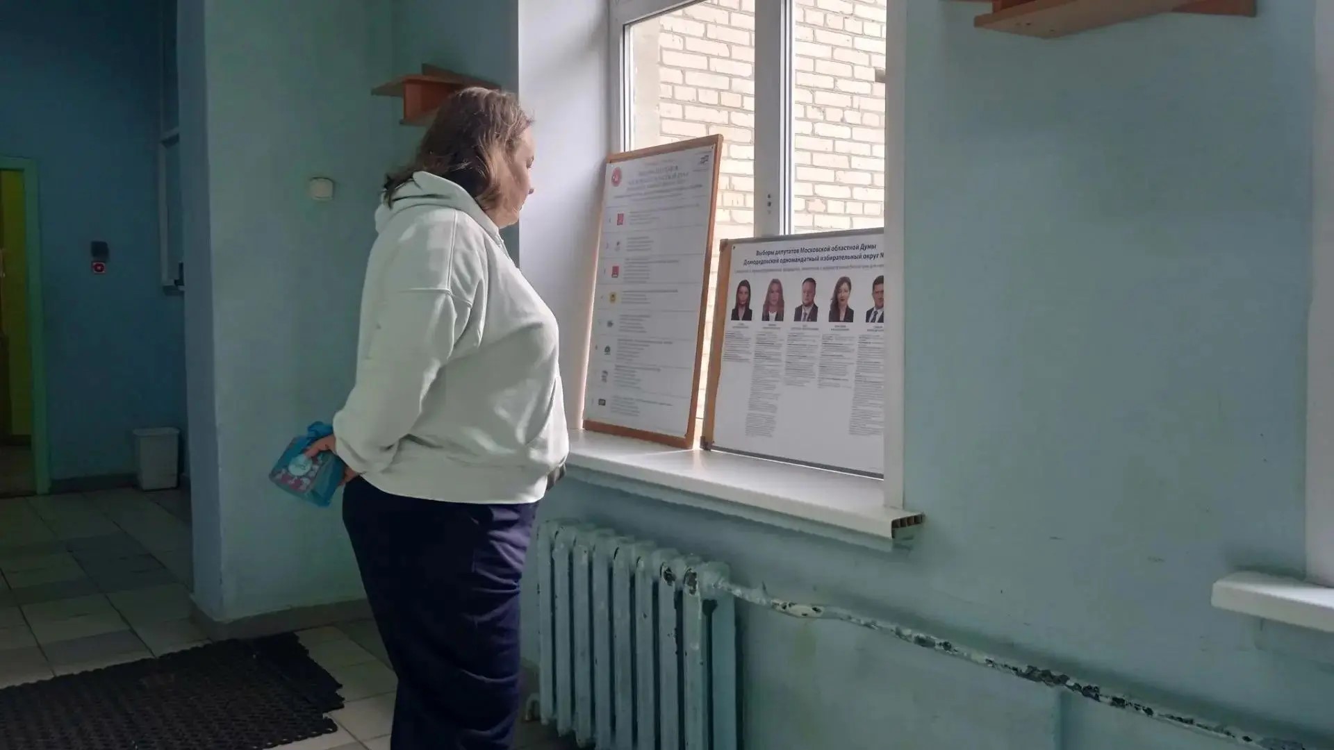 Сообщение — УИК №1428, Московская область