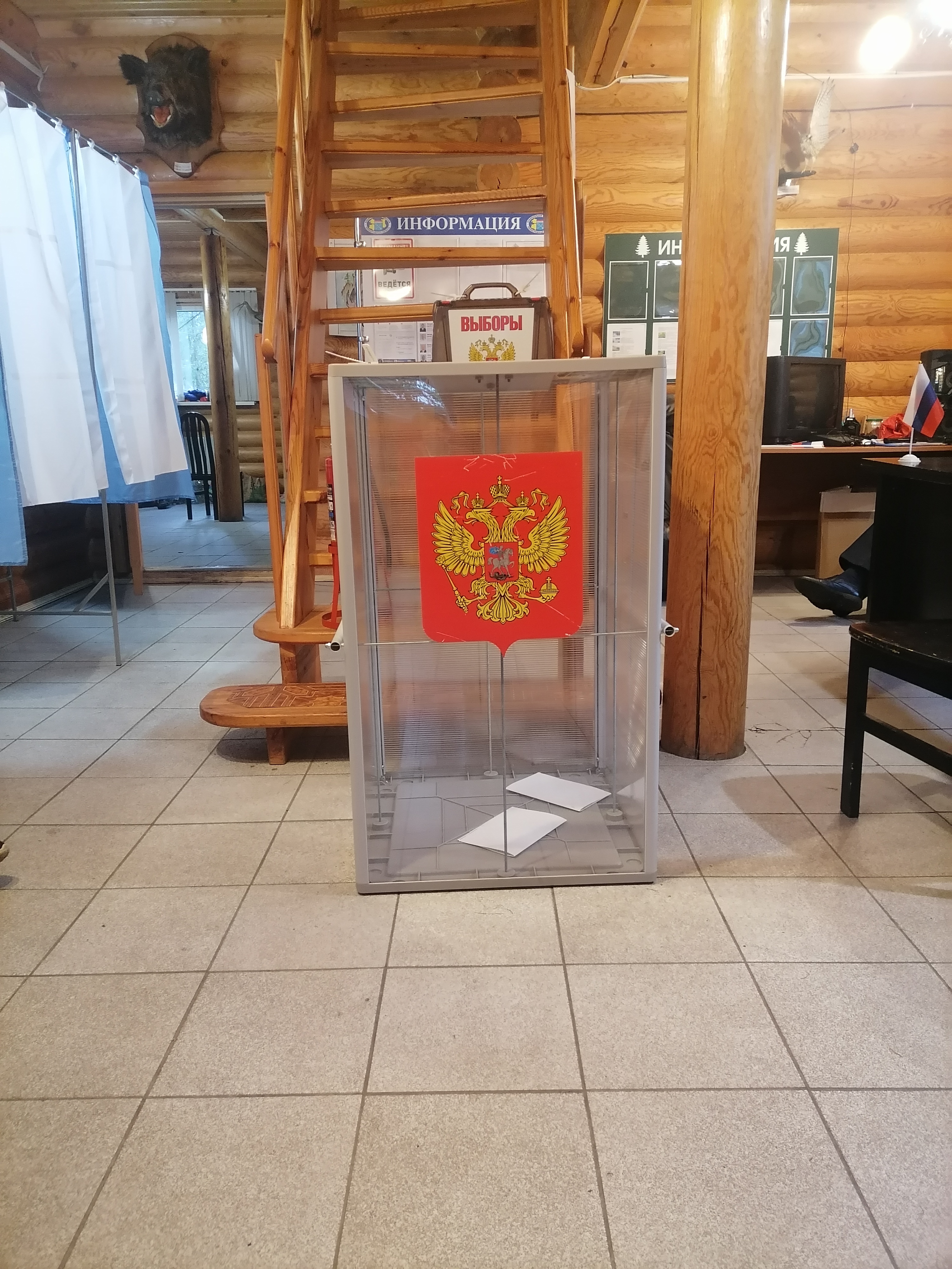 Сообщение наблюдателя — УИК №278, Ленинградская область