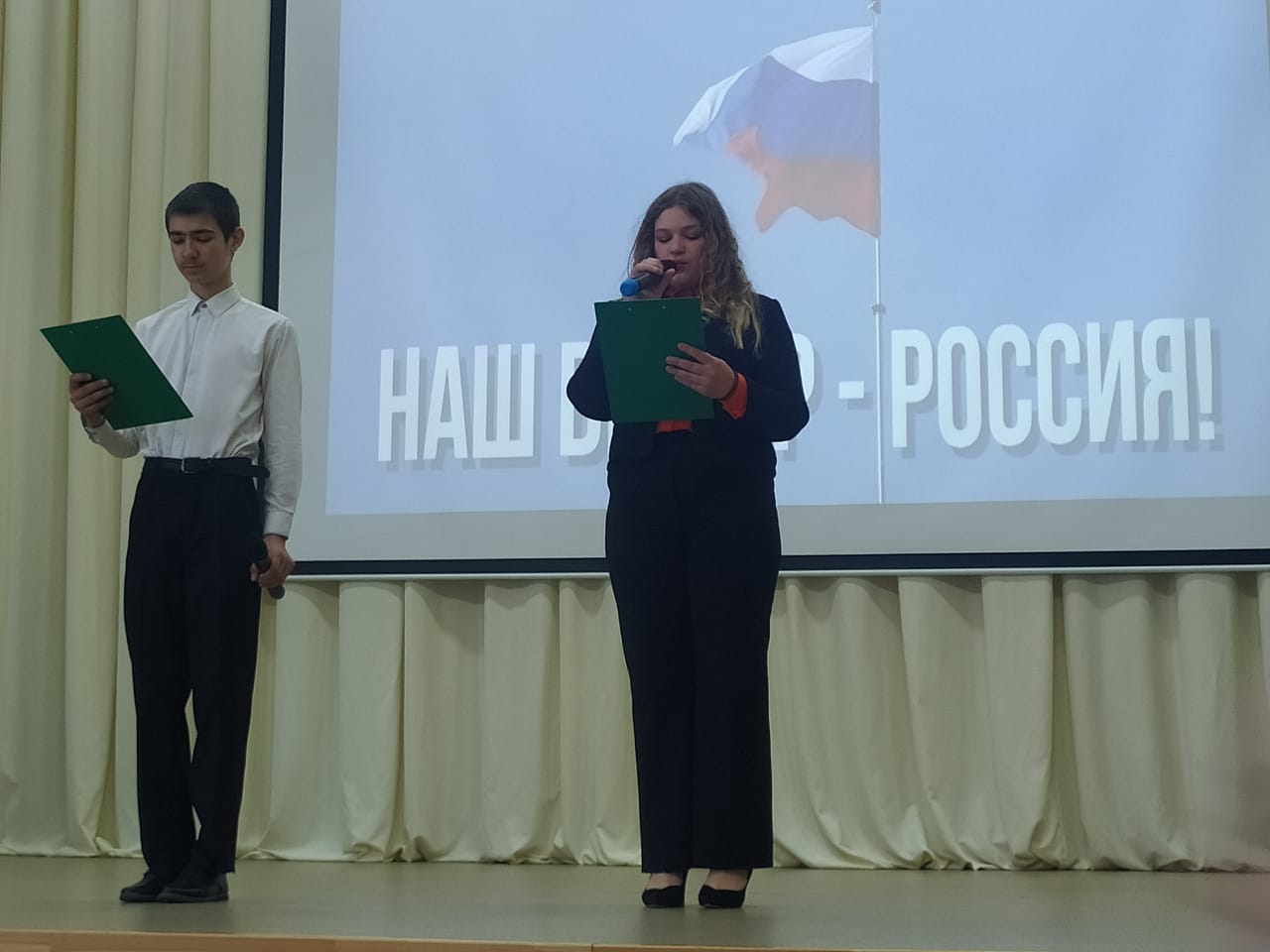 Сообщение наблюдателя — УИК №454, Орловская область