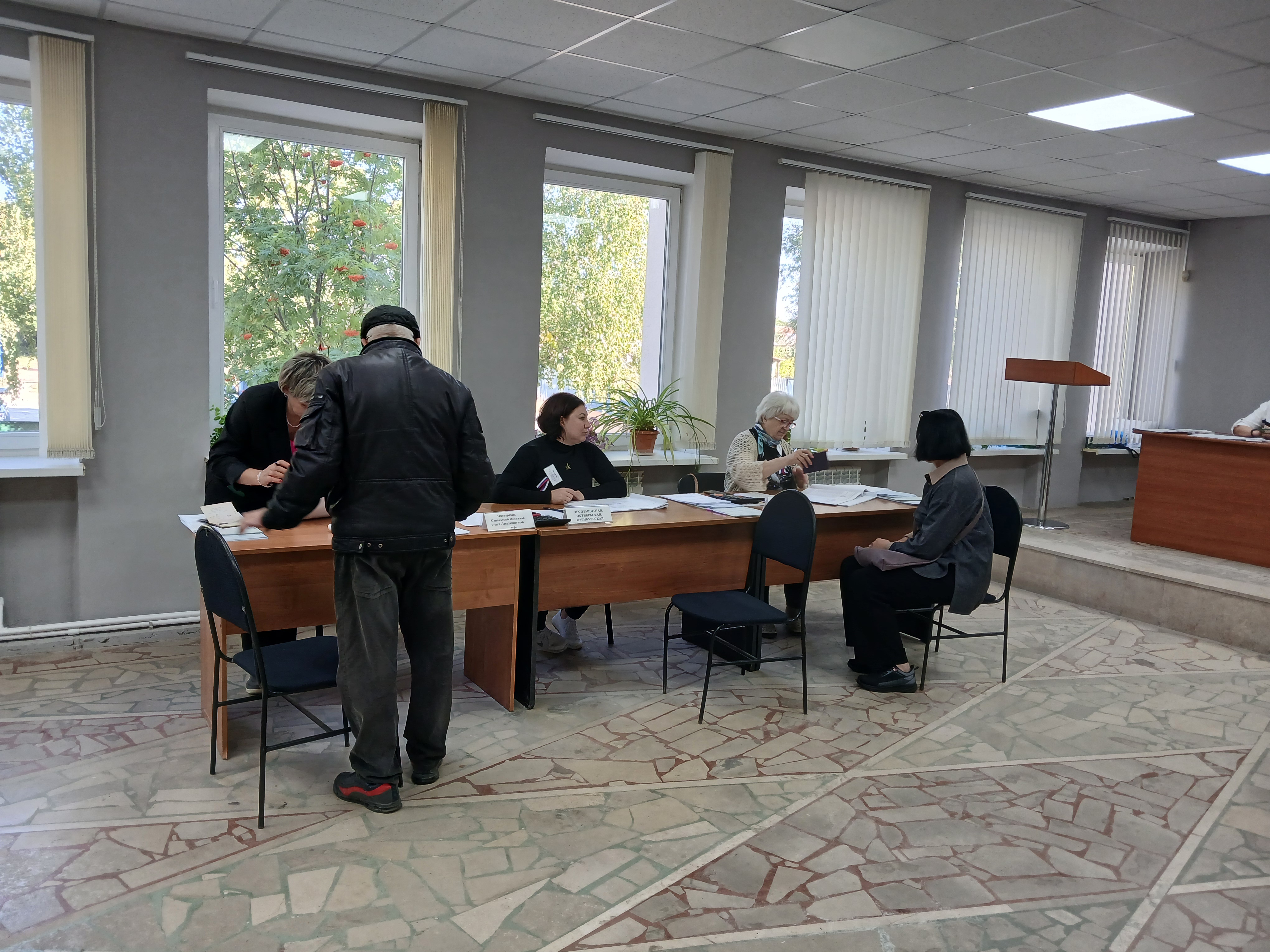 Сообщение — УИК №1274, Саратовская область