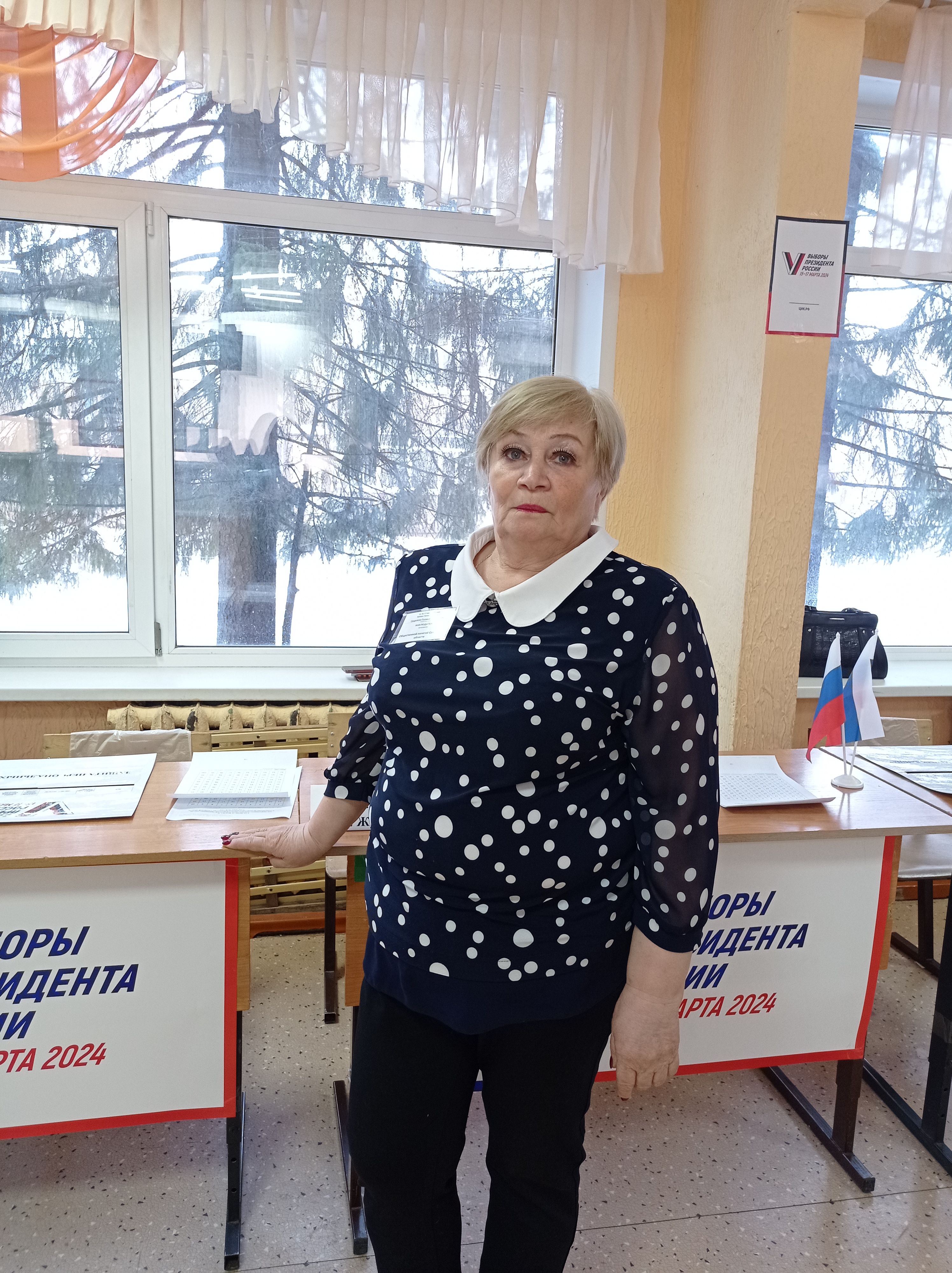 Сообщение наблюдателя — УИК №3709, Самарская область