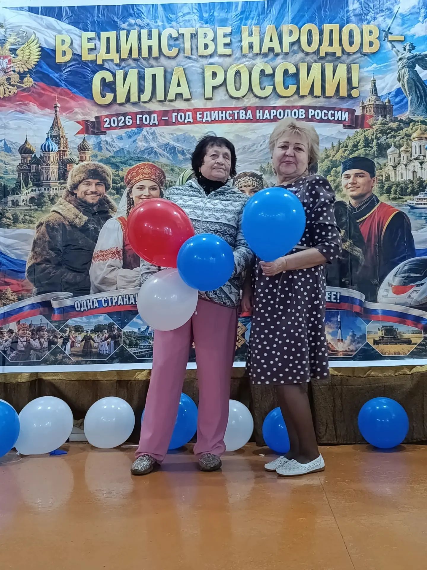 Сообщение — УИК №1222, Кемеровская область — Кузбасс