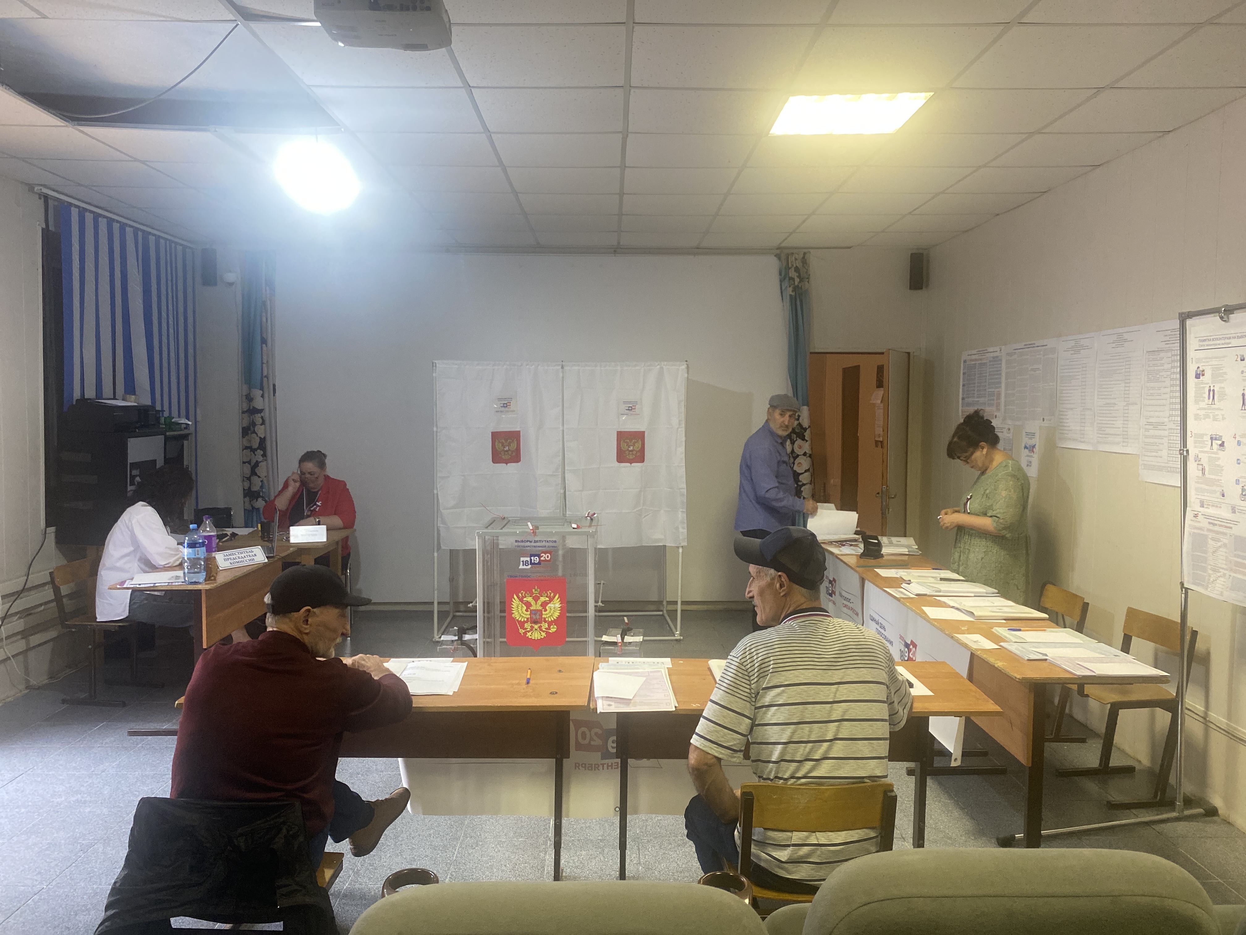 Сообщение — УИК №1327, Республика Дагестан