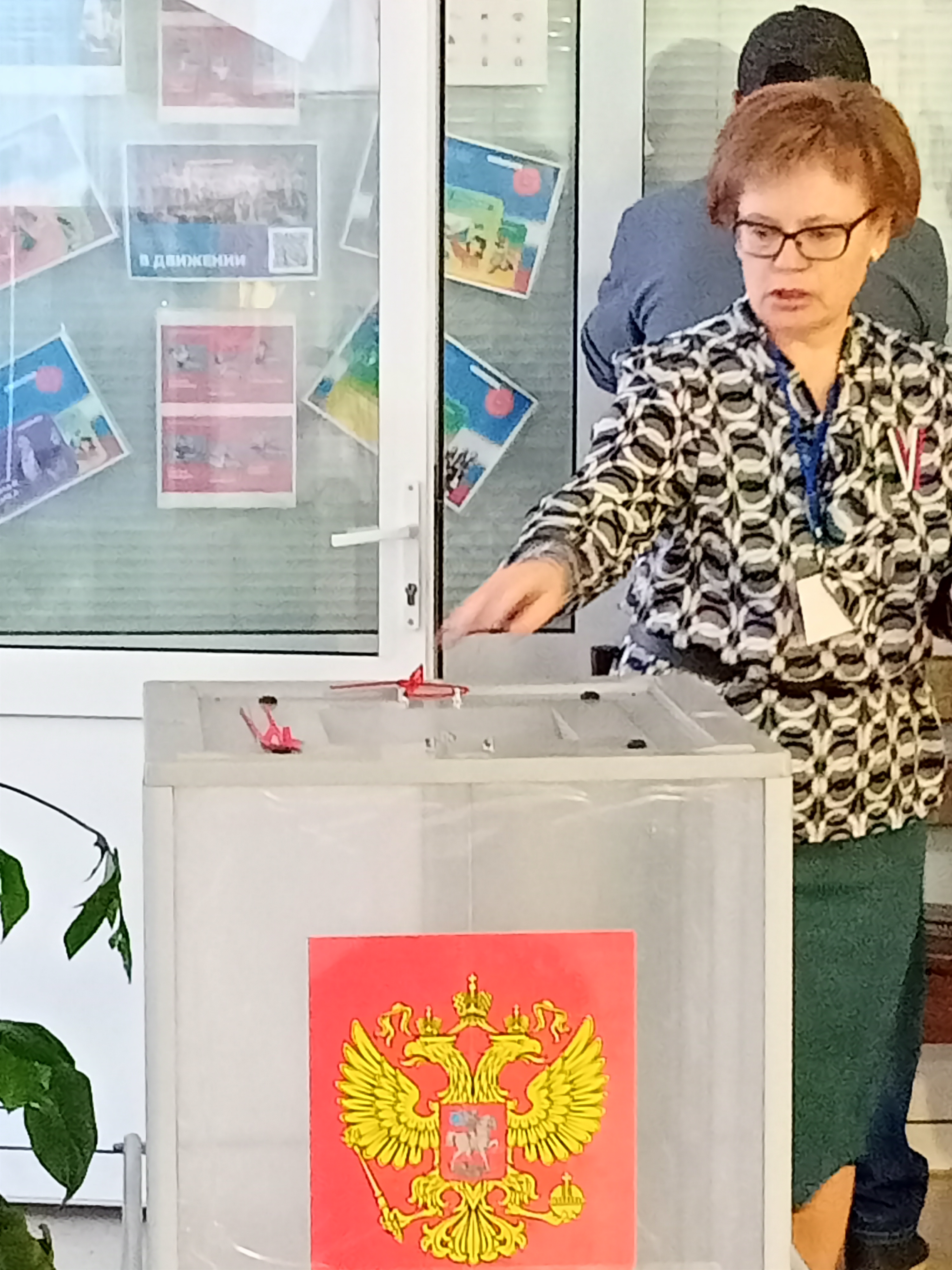 Сообщение наблюдателя — УИК №553, Челябинская область