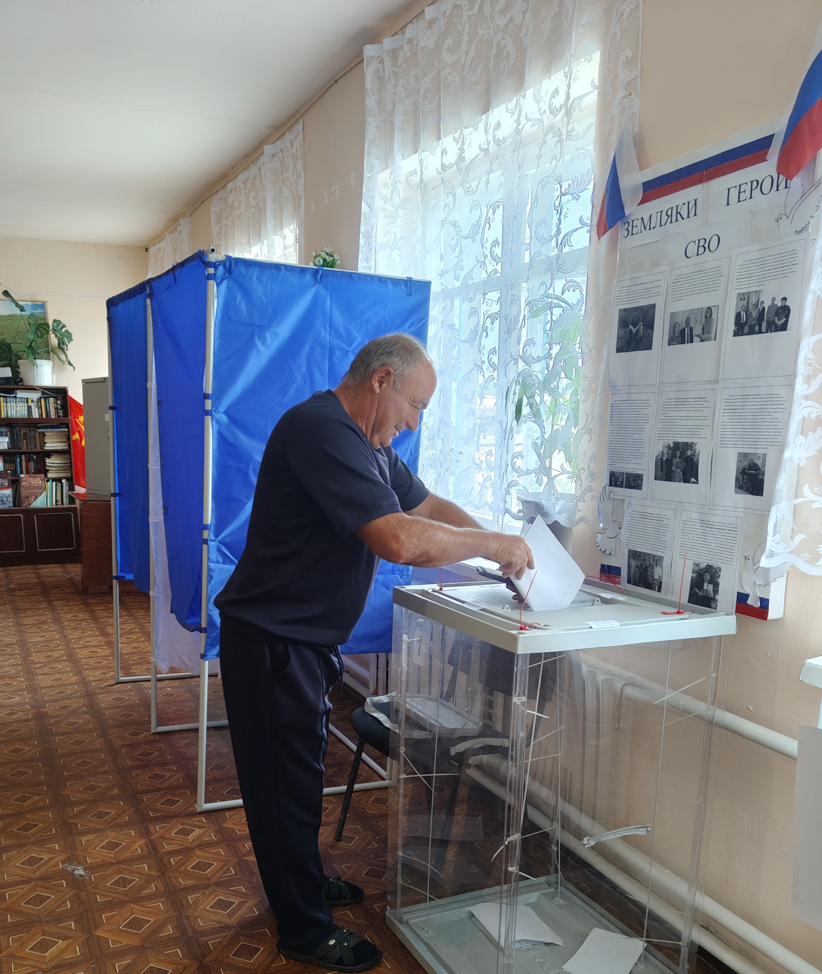 Сообщение — УИК №3023, Волгоградская область