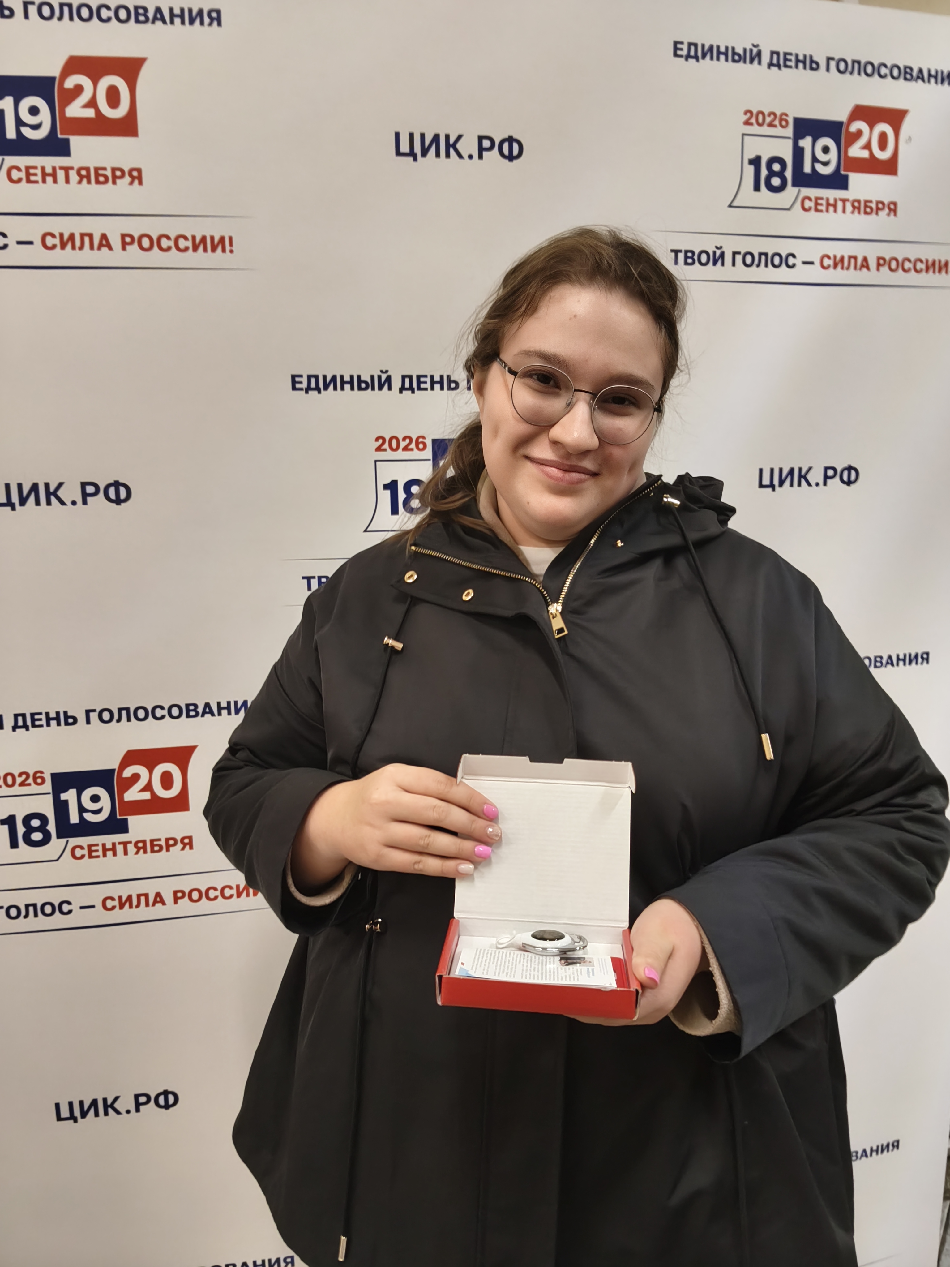 Сообщение — УИК №1633, Санкт-Петербург