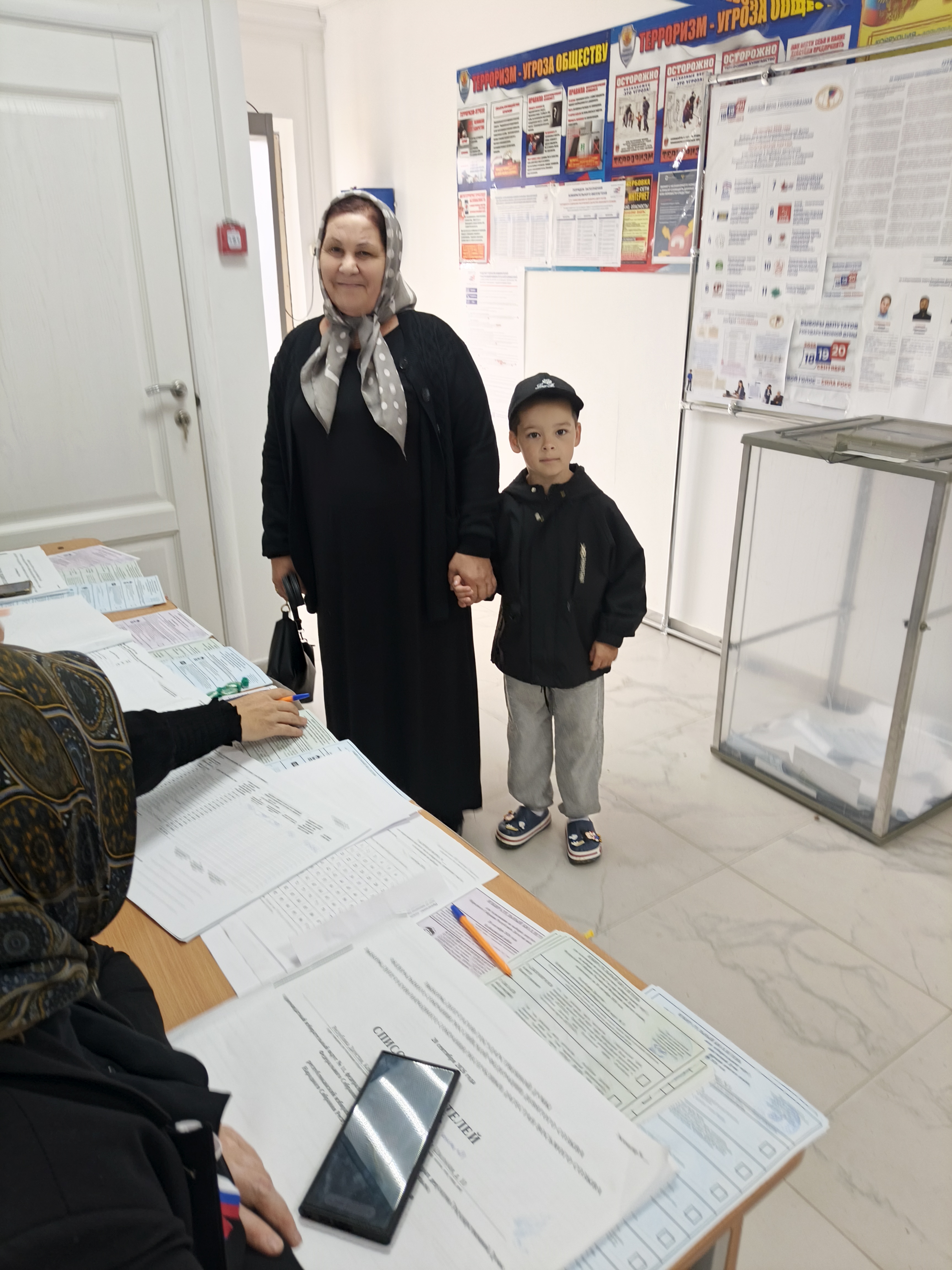 Сообщение — УИК №506, Республика Дагестан