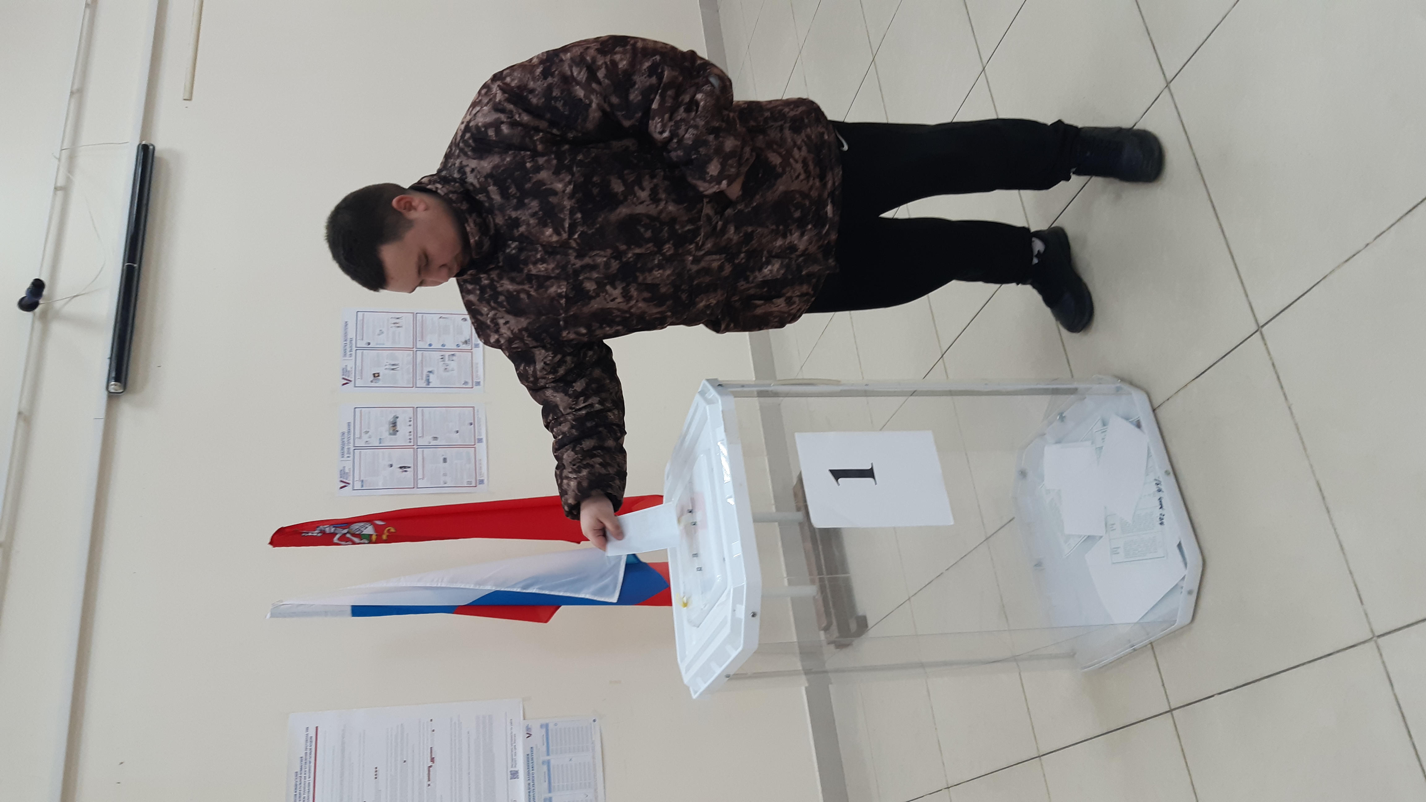 Сообщение наблюдателя — УИК №1387, Московская область