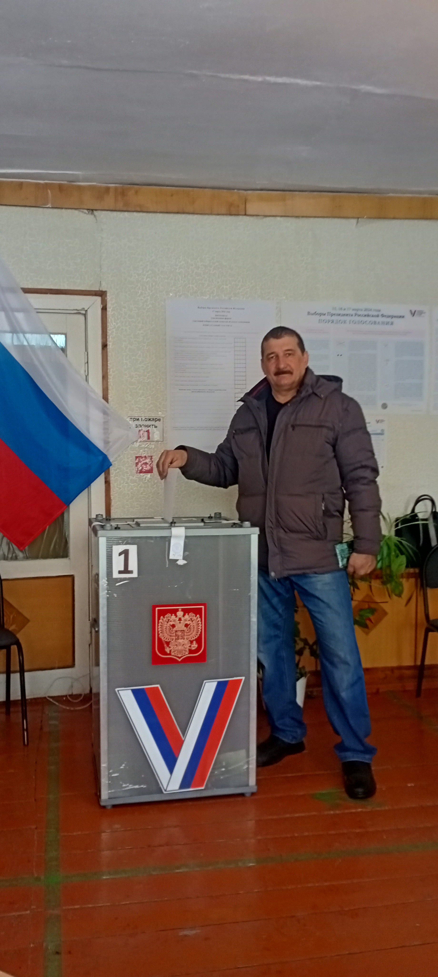 Сообщение наблюдателя — УИК №1460, Кемеровская область — Кузбасс