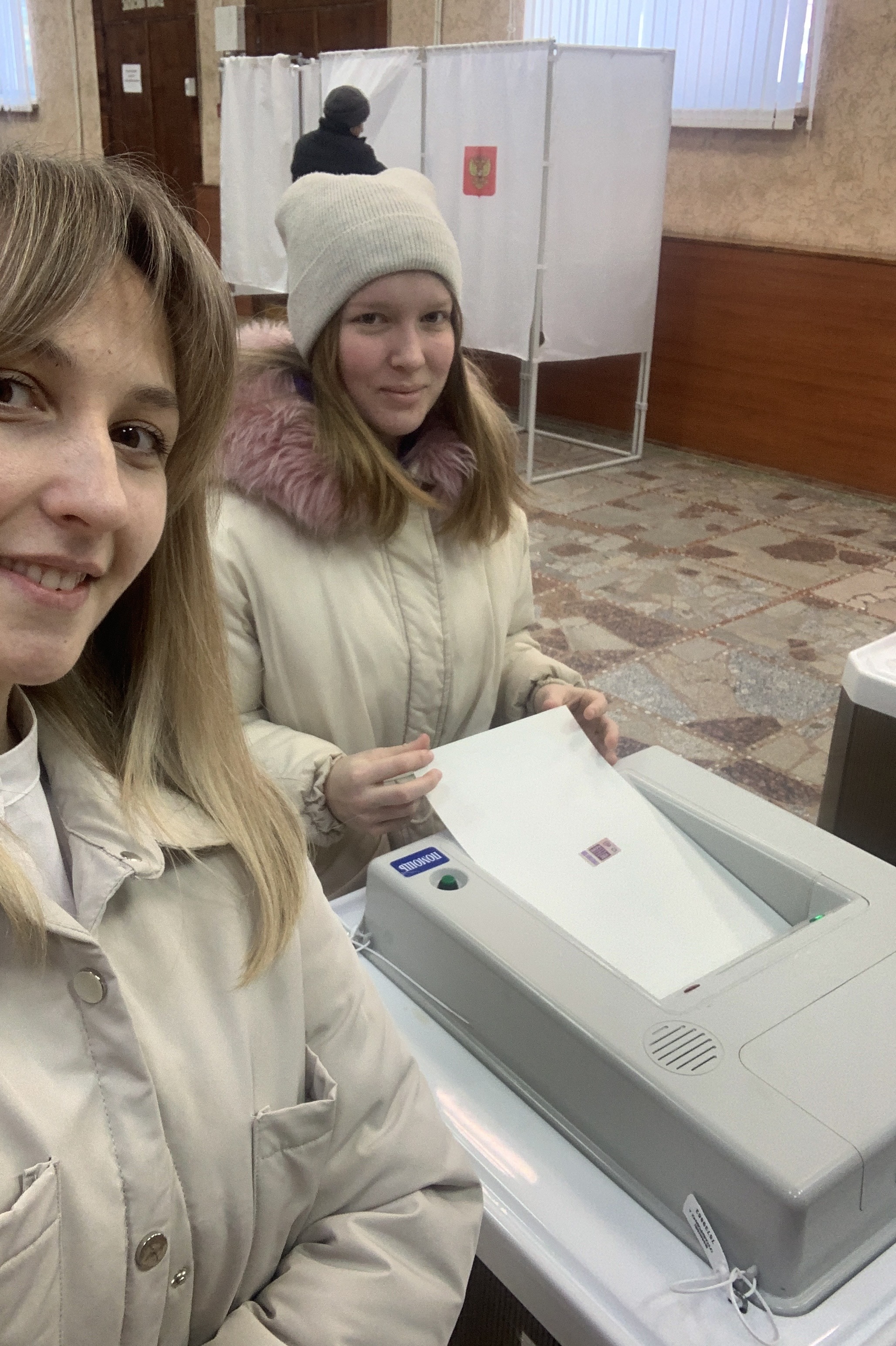 Сообщение наблюдателя — УИК №939, Саратовская область