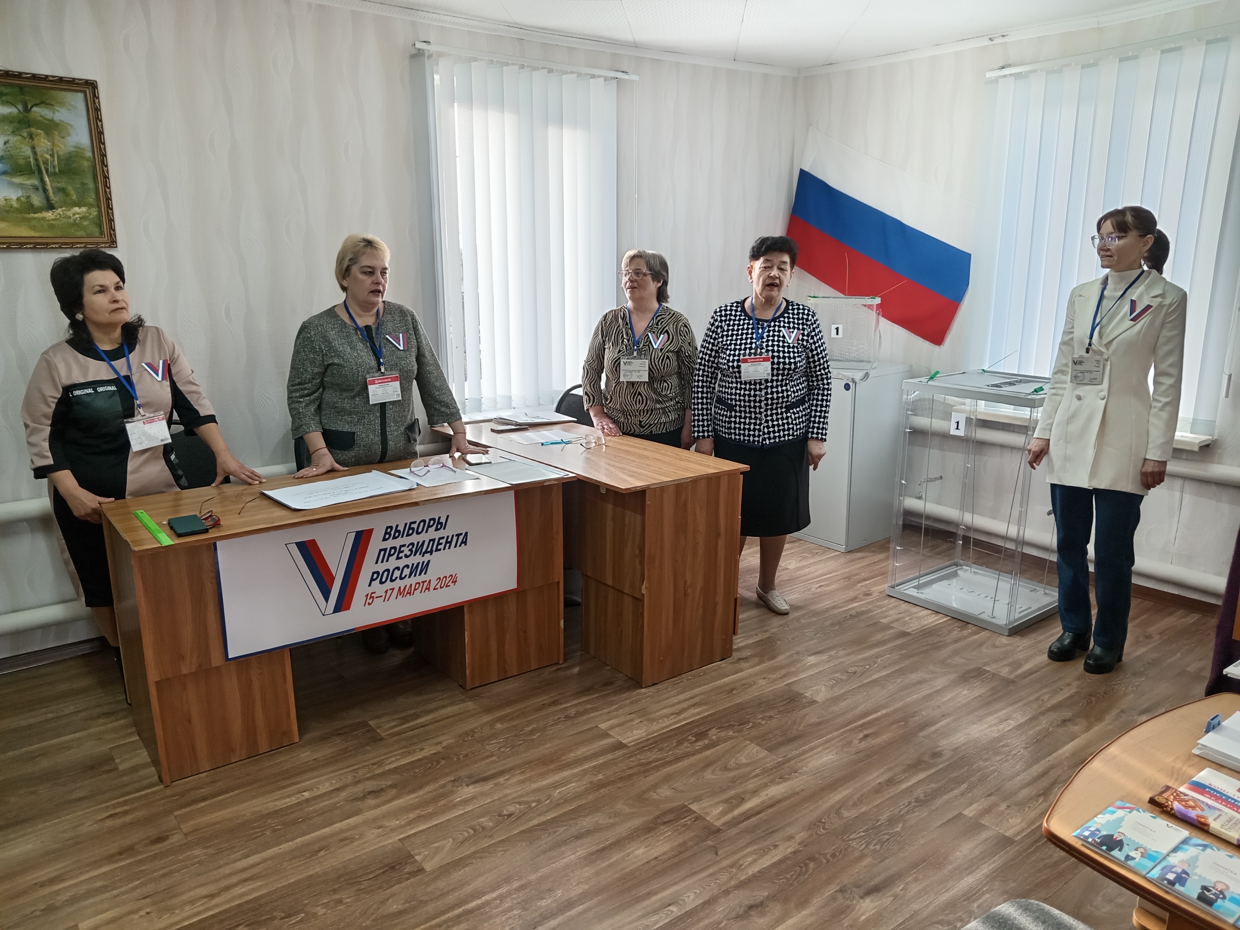 Сообщение наблюдателя — УИК №1524, Волгоградская область