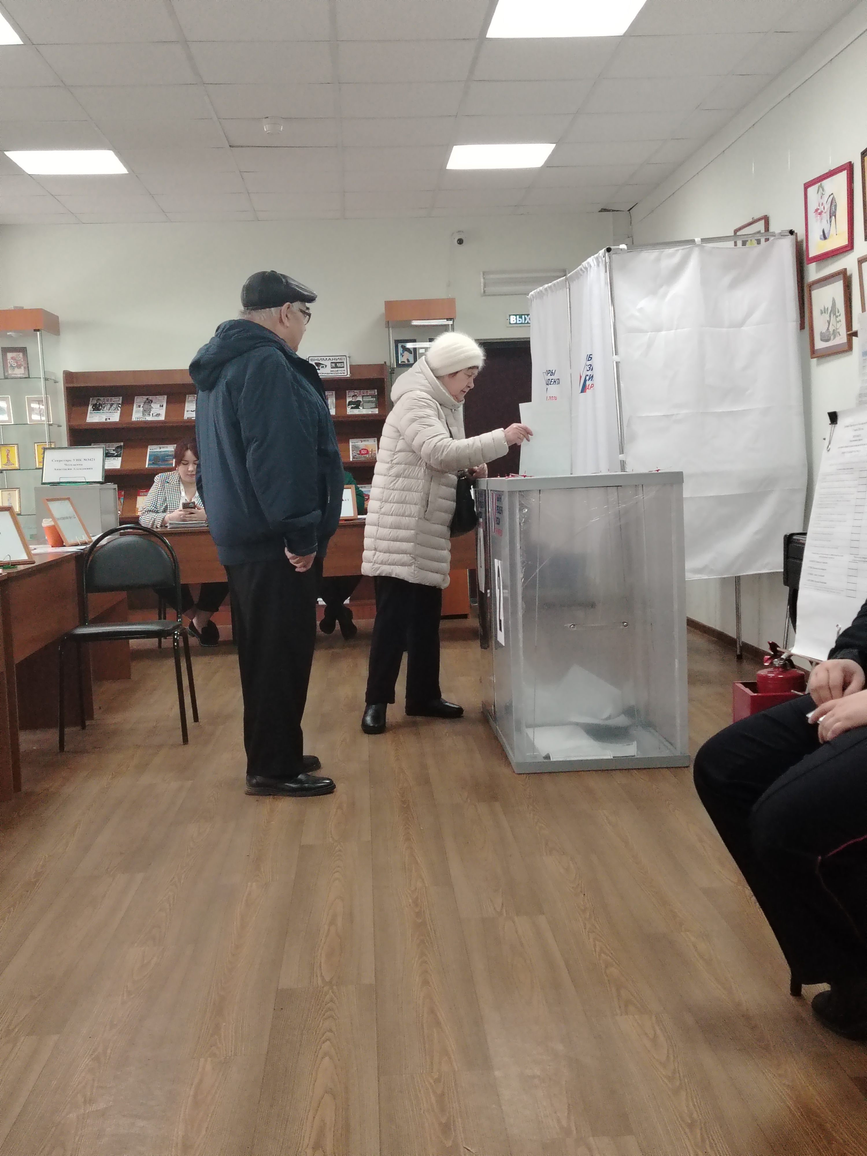 Сообщение наблюдателя — УИК №3421, Московская область
