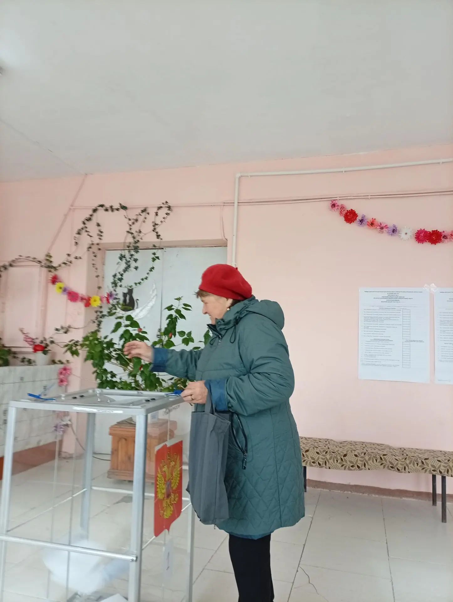 Сообщение — УИК №640, Ивановская область