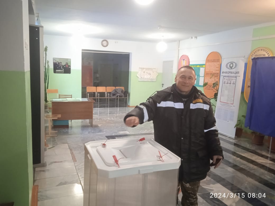 Сообщение наблюдателя — УИК №1320, Республика Башкортостан