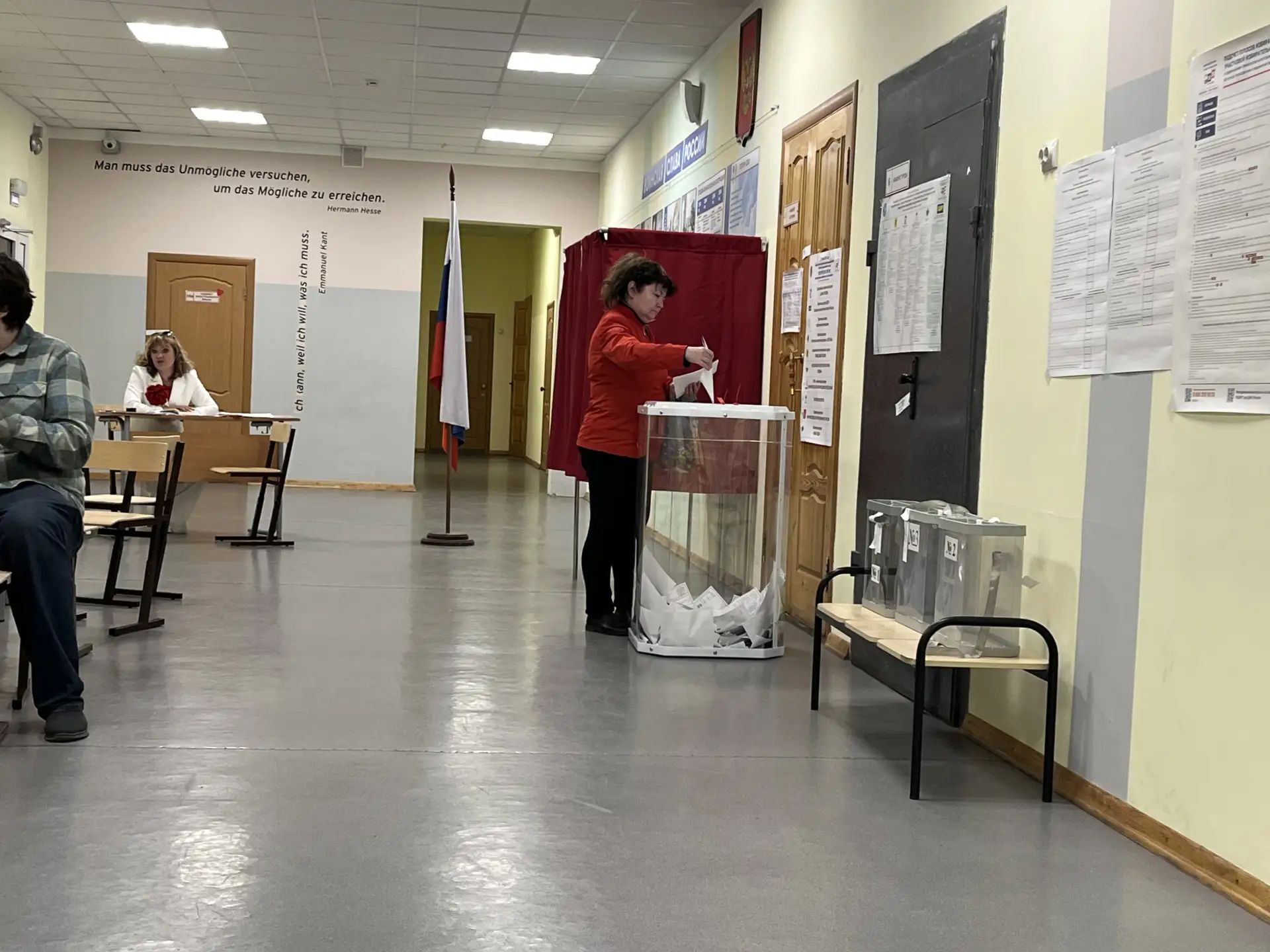 Сообщение — УИК №2551, Нижегородская область
