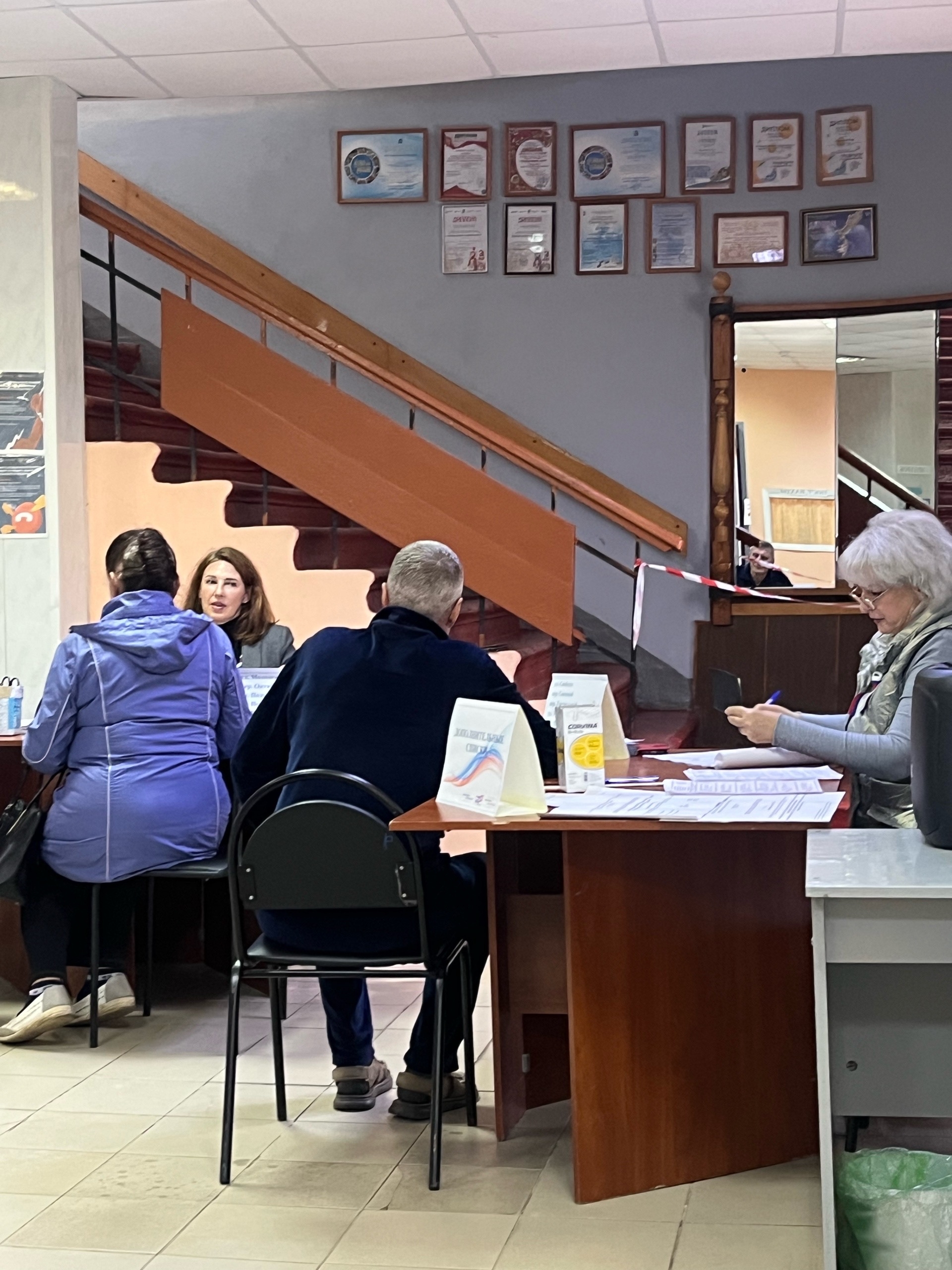Сообщение — УИК №1363, Нижегородская область