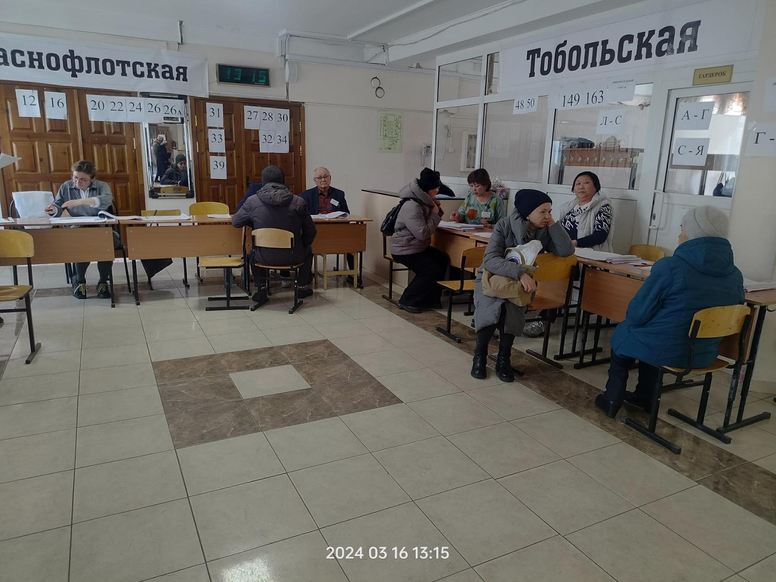 Сообщение наблюдателя — УИК №763, Республика Бурятия