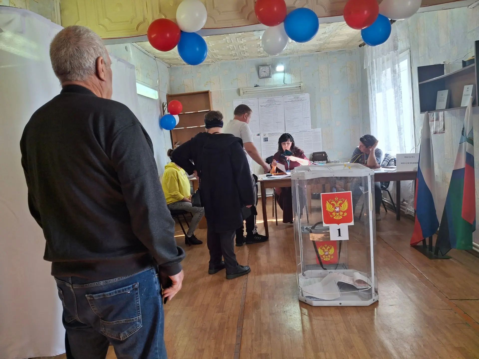Сообщение — УИК №53, Белгородская область