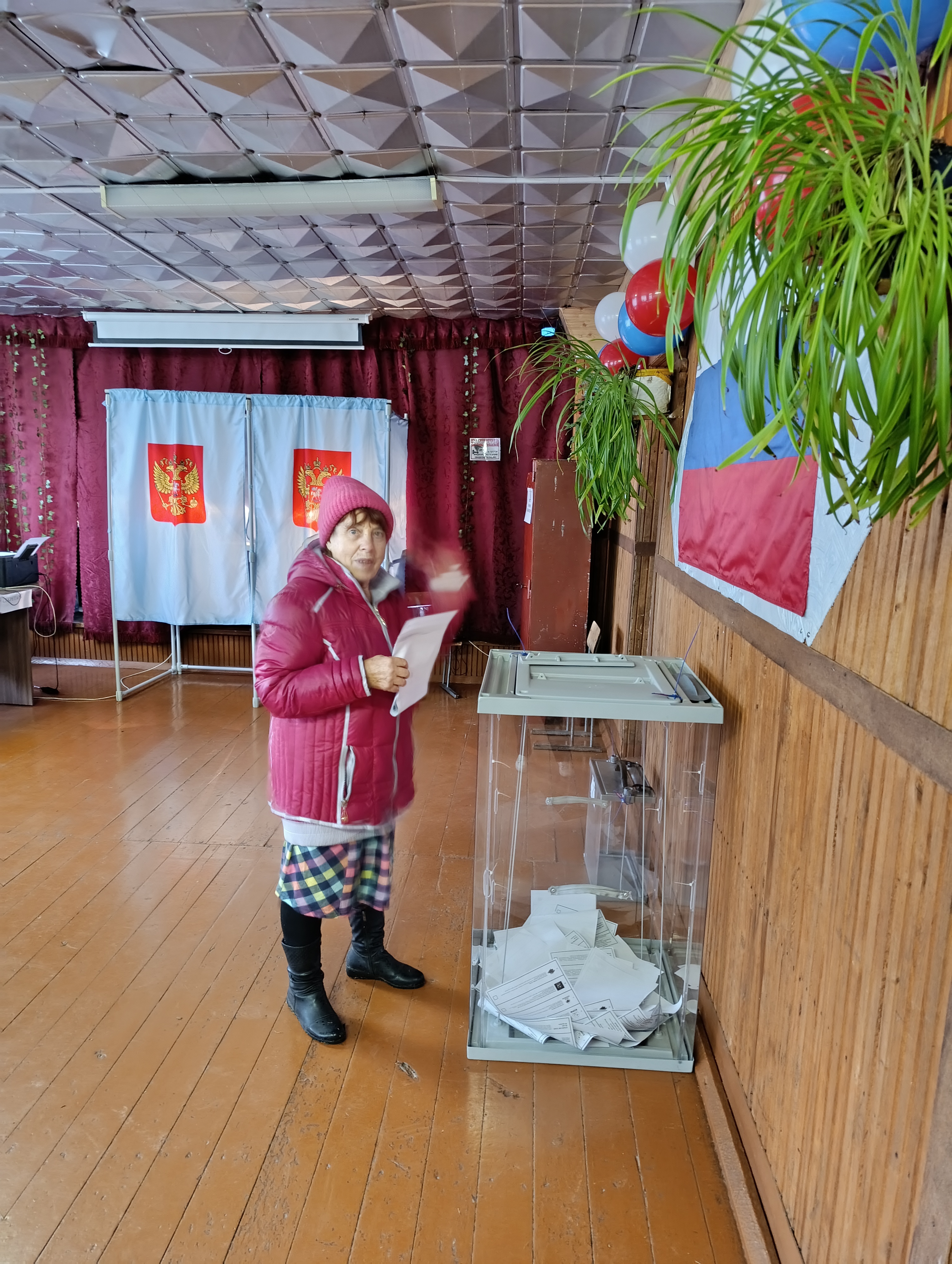 Сообщение — УИК №945, Новосибирская область