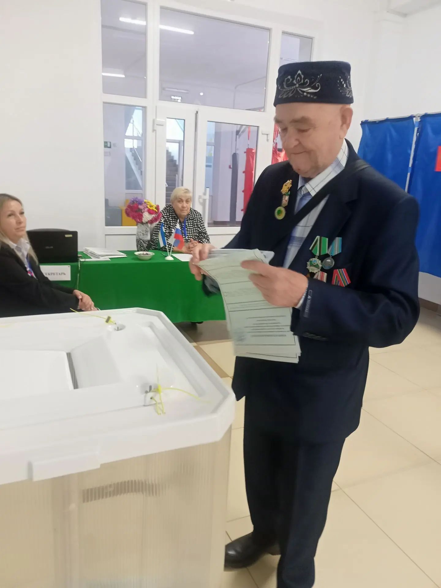 Сообщение — УИК №559, Республика Башкортостан