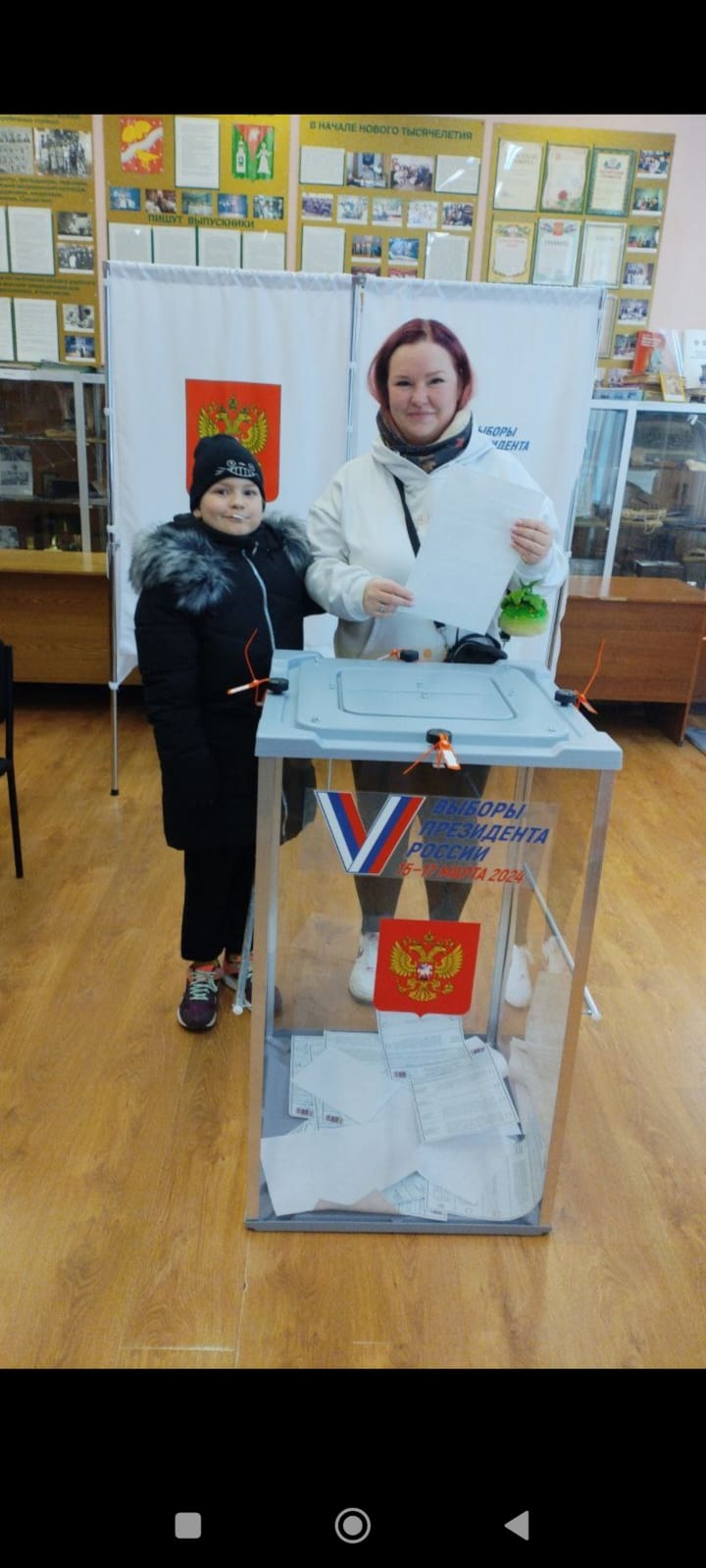 Сообщение наблюдателя — УИК №2127, Московская область