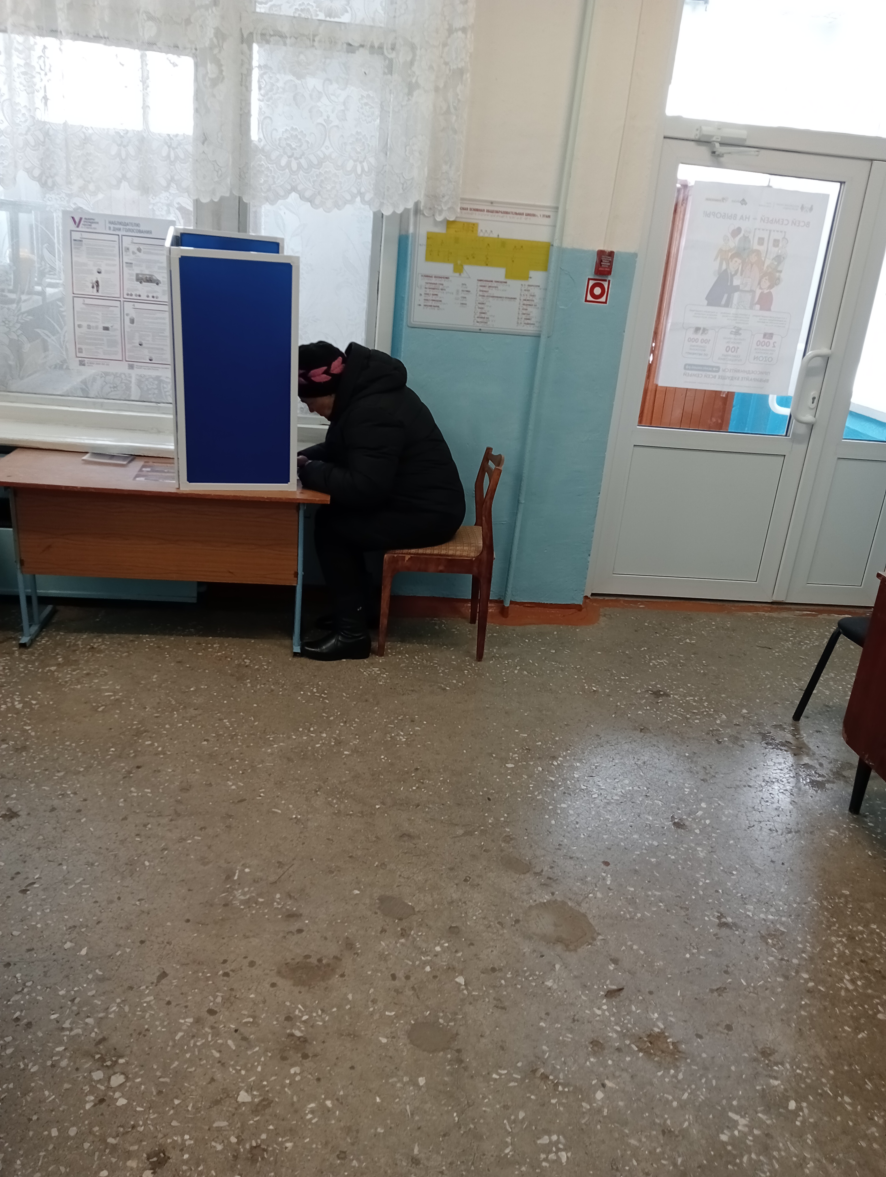 Сообщение наблюдателя — УИК №1486, Омская область
