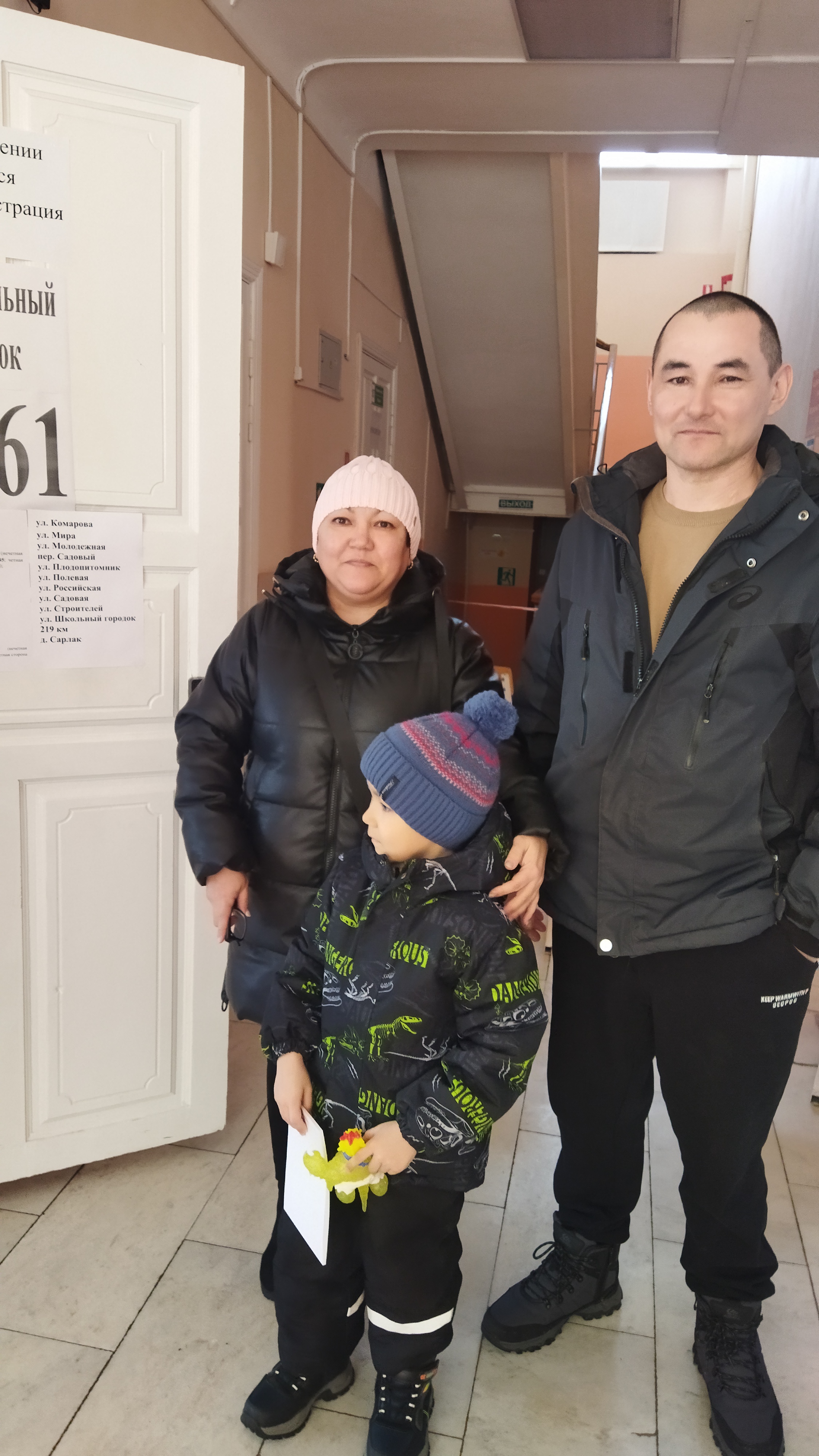 Сообщение наблюдателя — УИК №2561, Республика Башкортостан