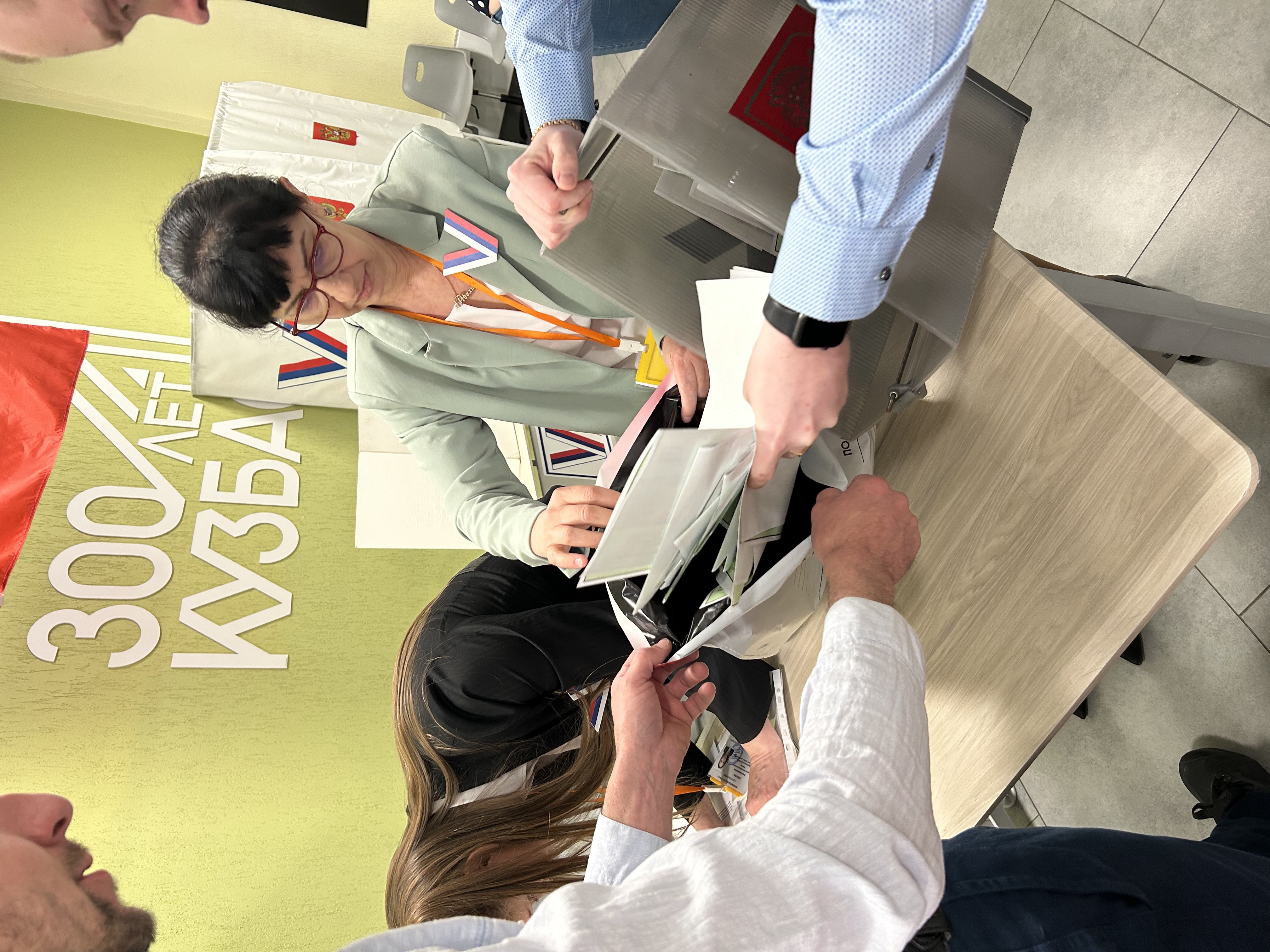 Сообщение наблюдателя — УИК №603, Кемеровская область — Кузбасс